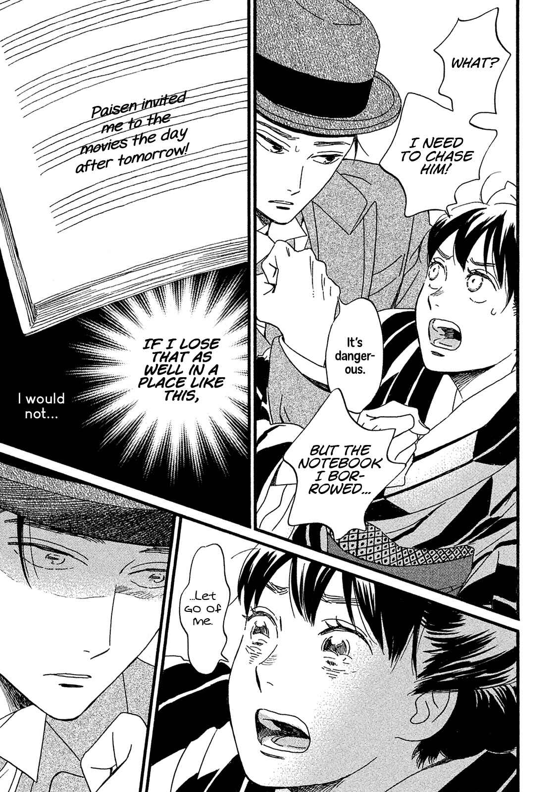 Page 16 Chapter 9 Namida Ame to Serenade