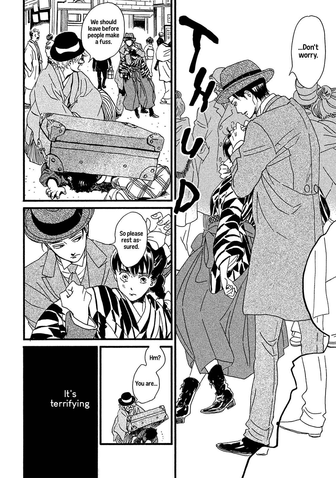 Page 17 Chapter 9 Namida Ame to Serenade