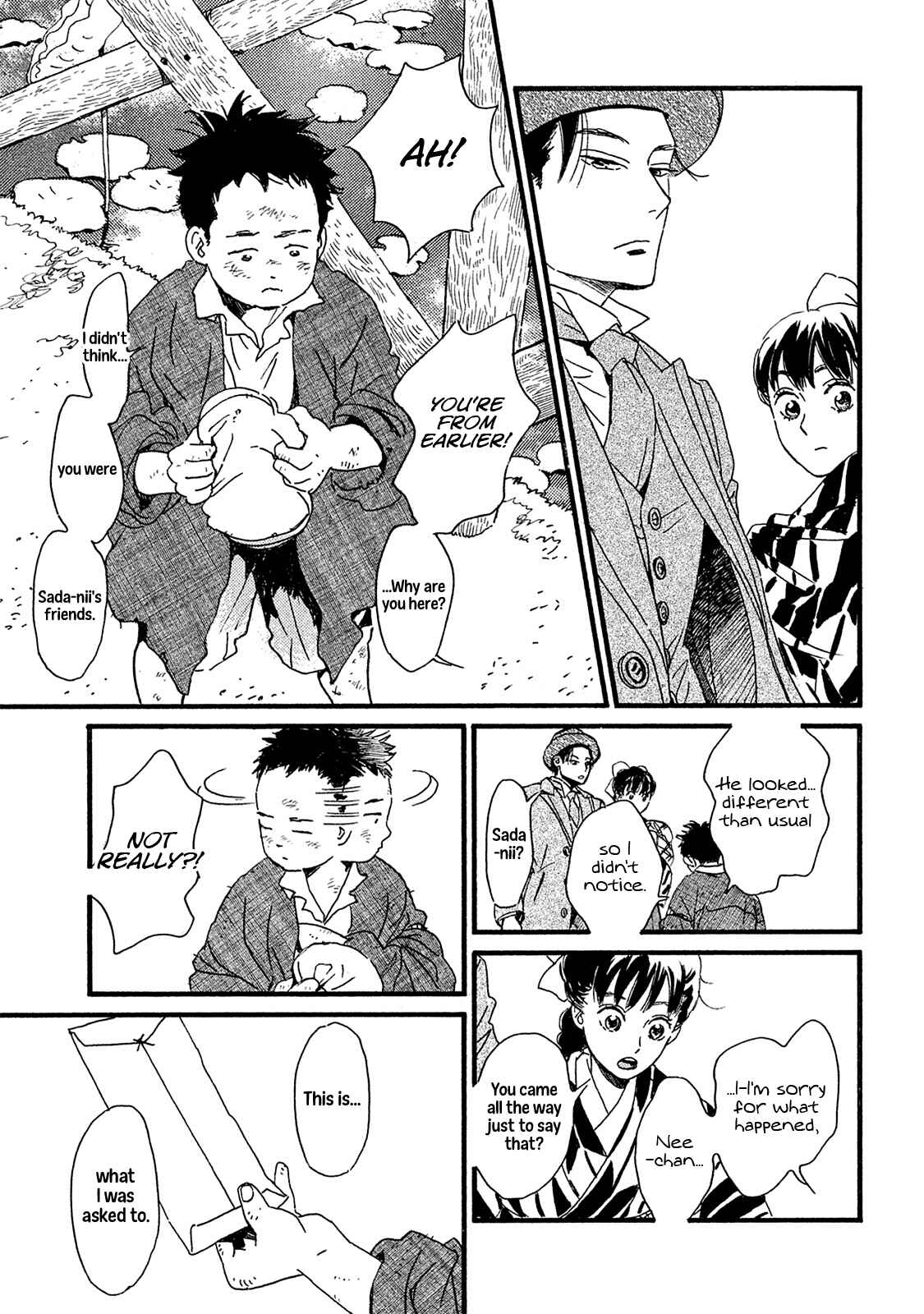 Page 20 Chapter 9 Namida Ame to Serenade