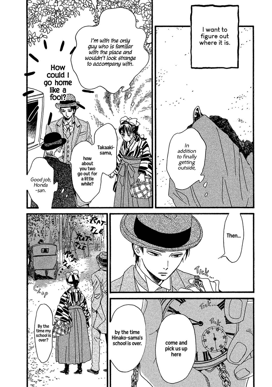 Page 4 Chapter 9 Namida Ame to Serenade