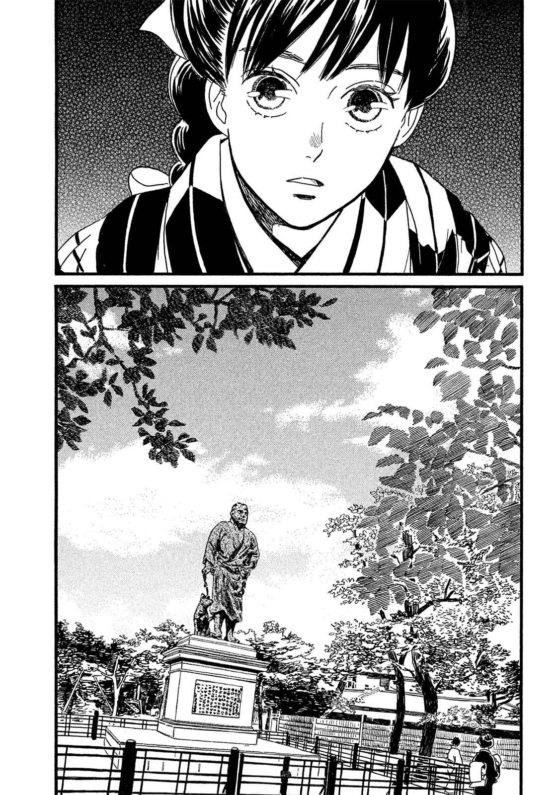 Page 6 Chapter 9 Namida Ame to Serenade