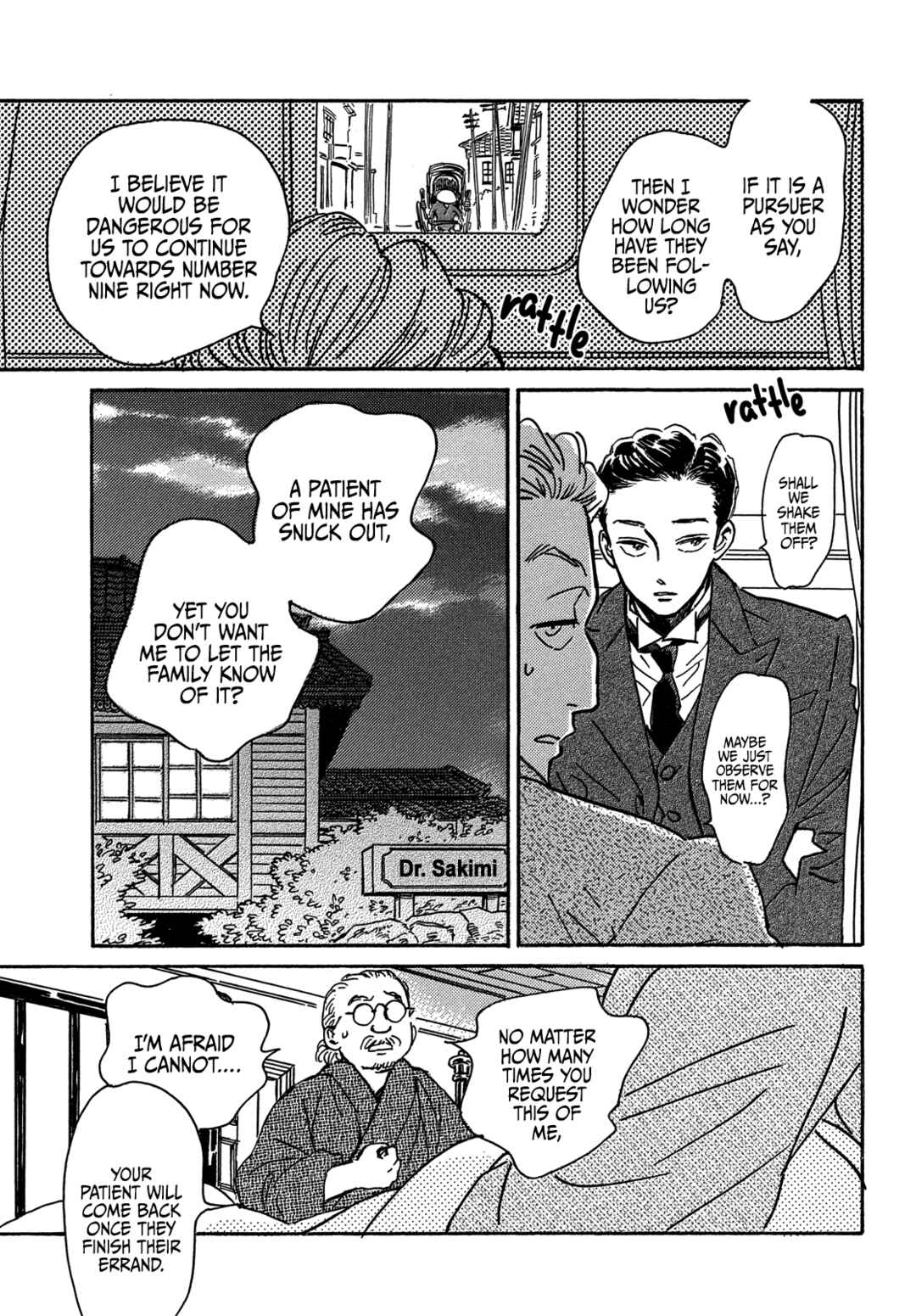 Page 12 Chapter 59 Namida Ame to Serenade