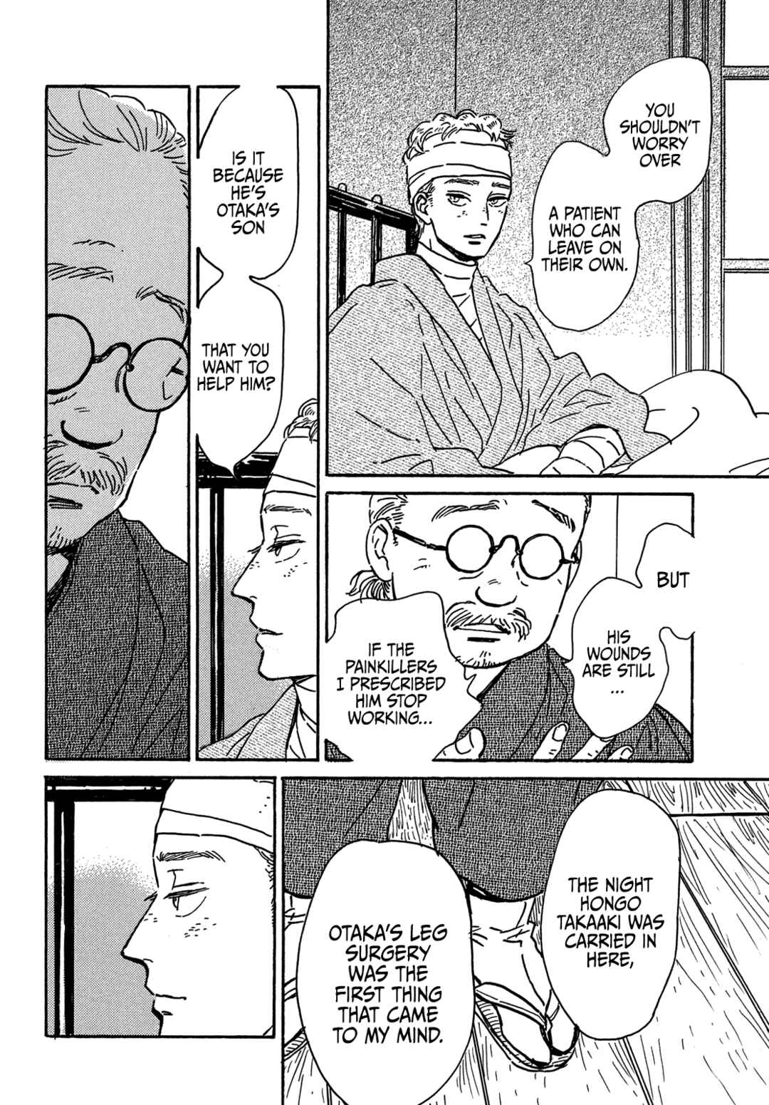 Page 13 Chapter 59 Namida Ame to Serenade