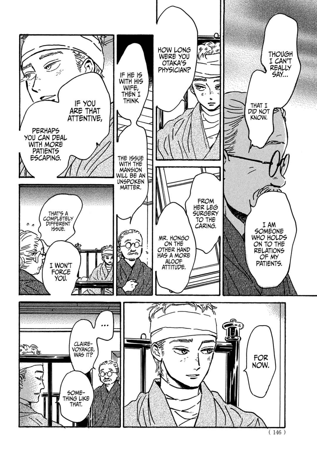 Page 15 Chapter 59 Namida Ame to Serenade