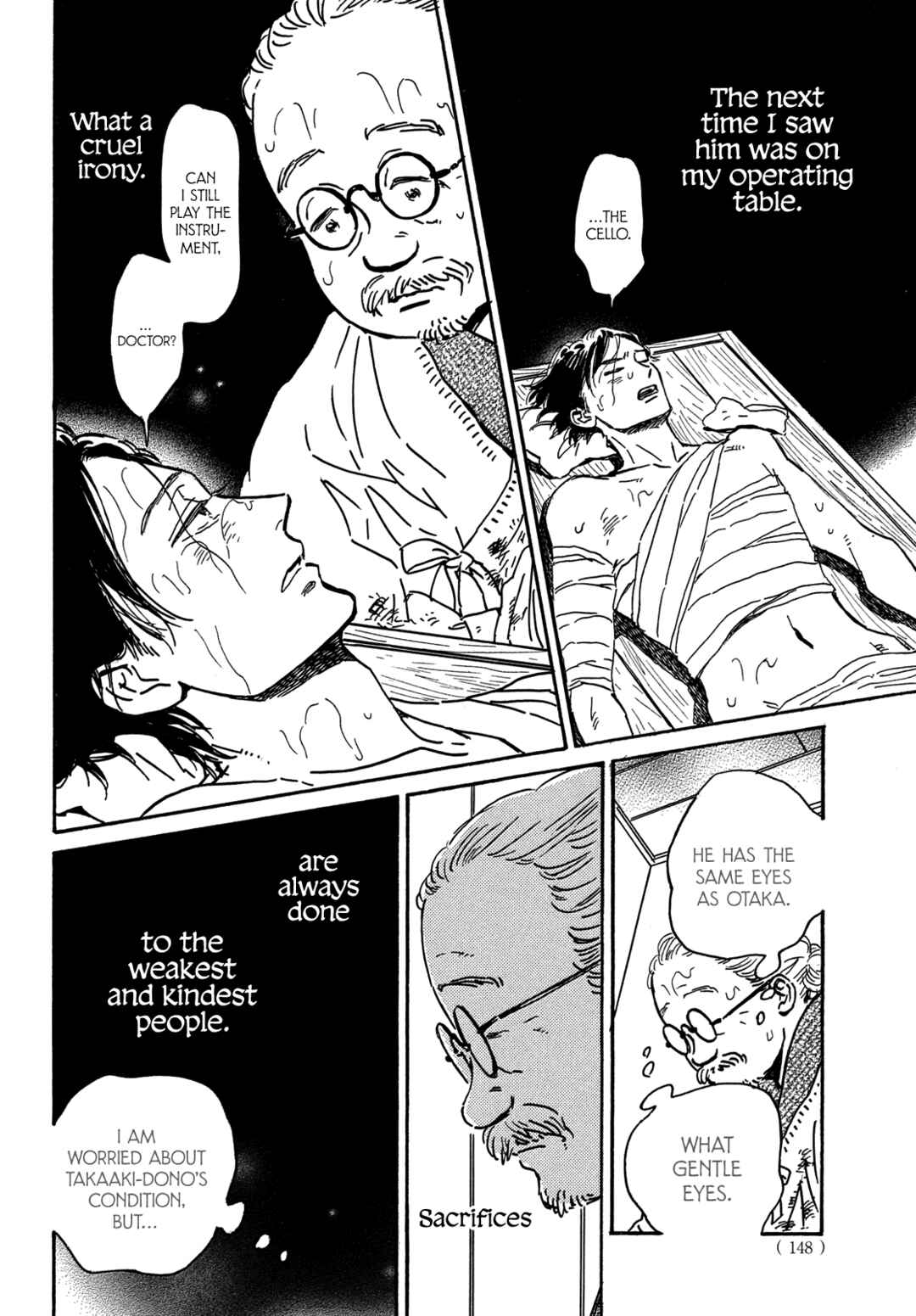 Page 17 Chapter 59 Namida Ame to Serenade