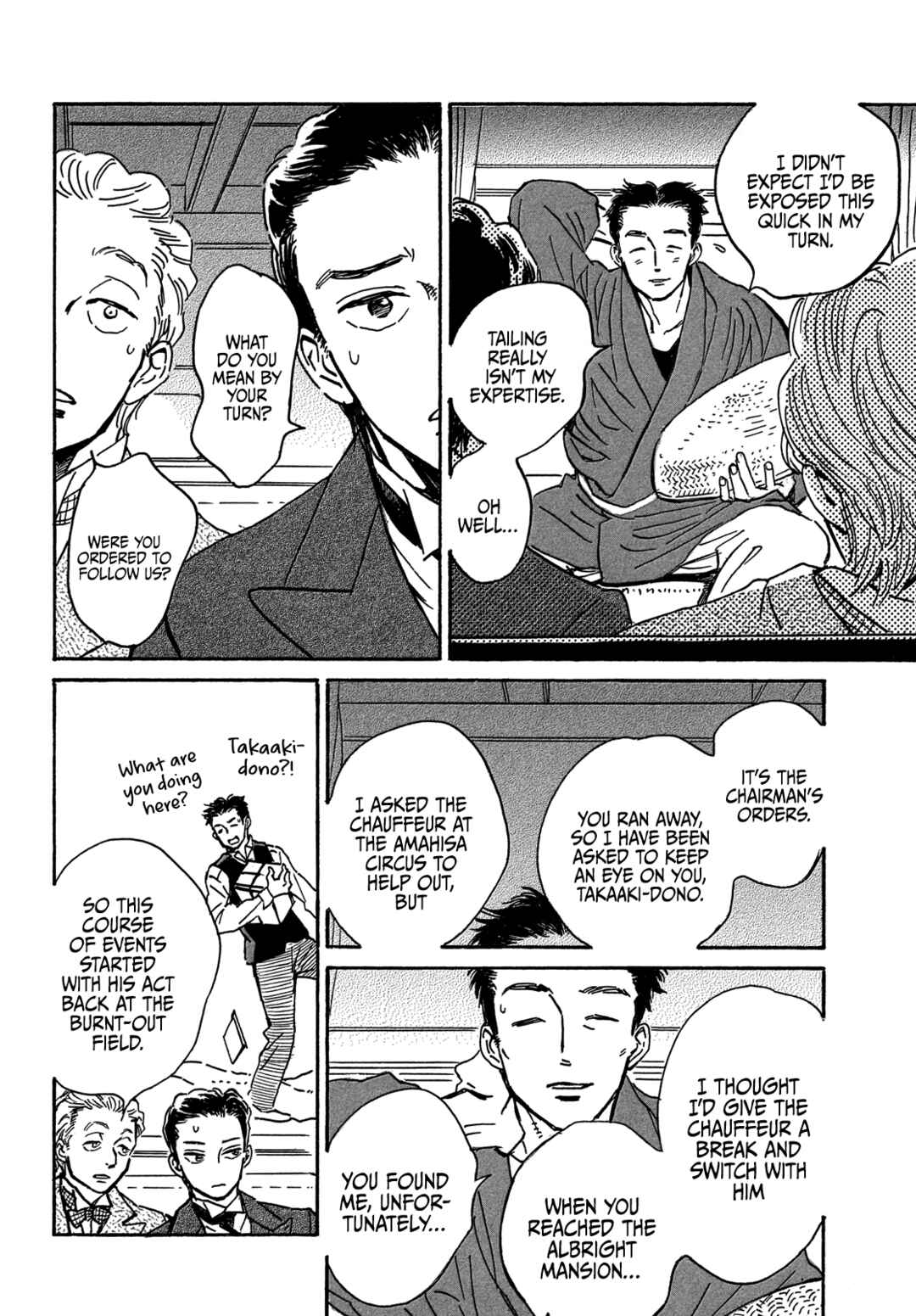 Page 25 Chapter 59 Namida Ame to Serenade