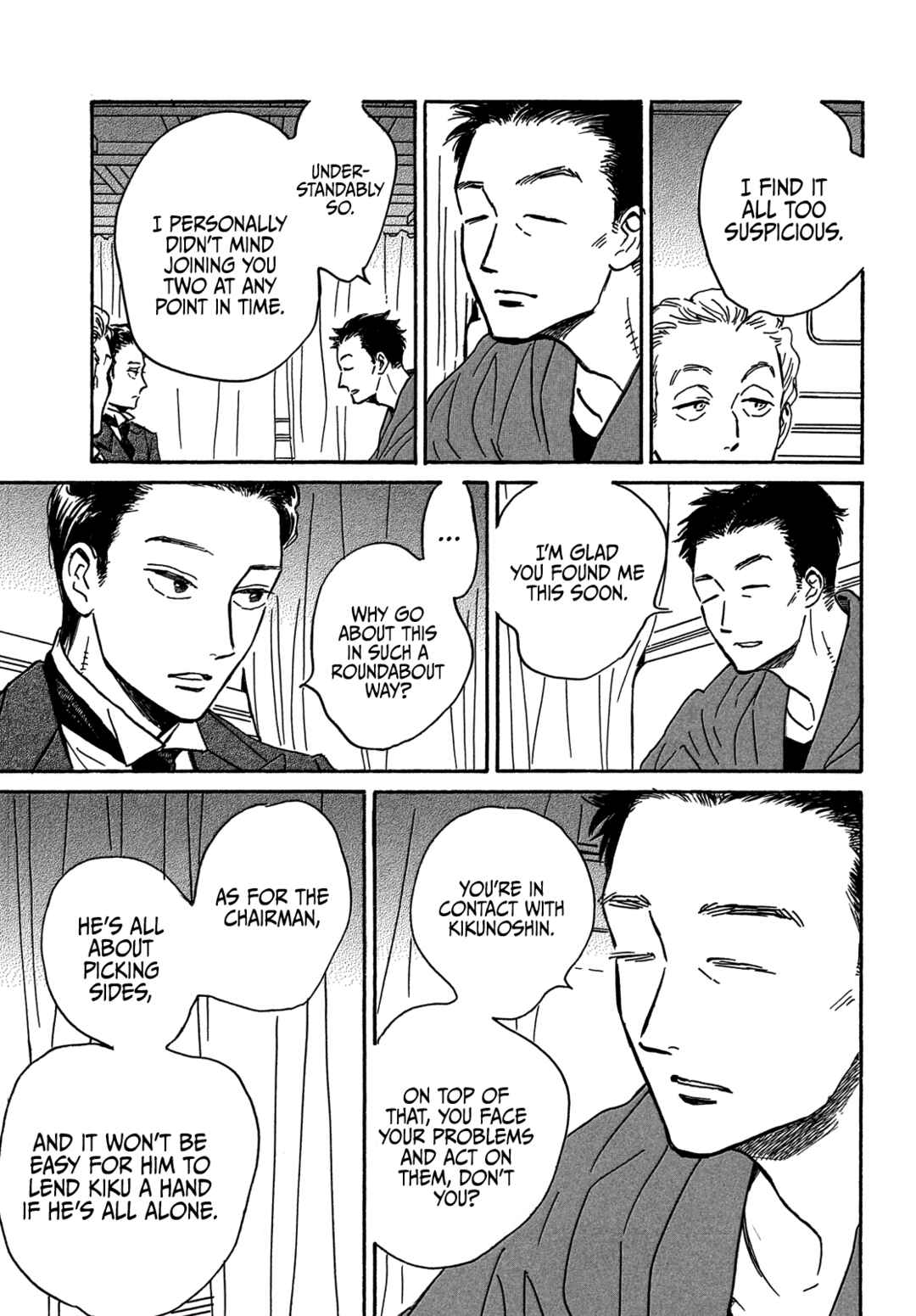 Page 26 Chapter 59 Namida Ame to Serenade
