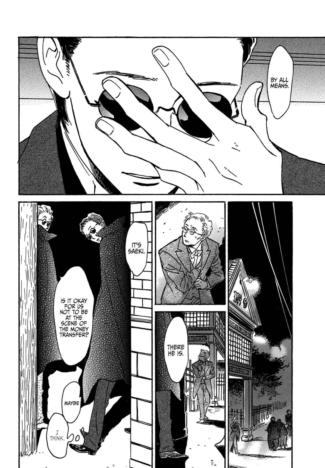 Page 31 Chapter 59 Namida Ame to Serenade
