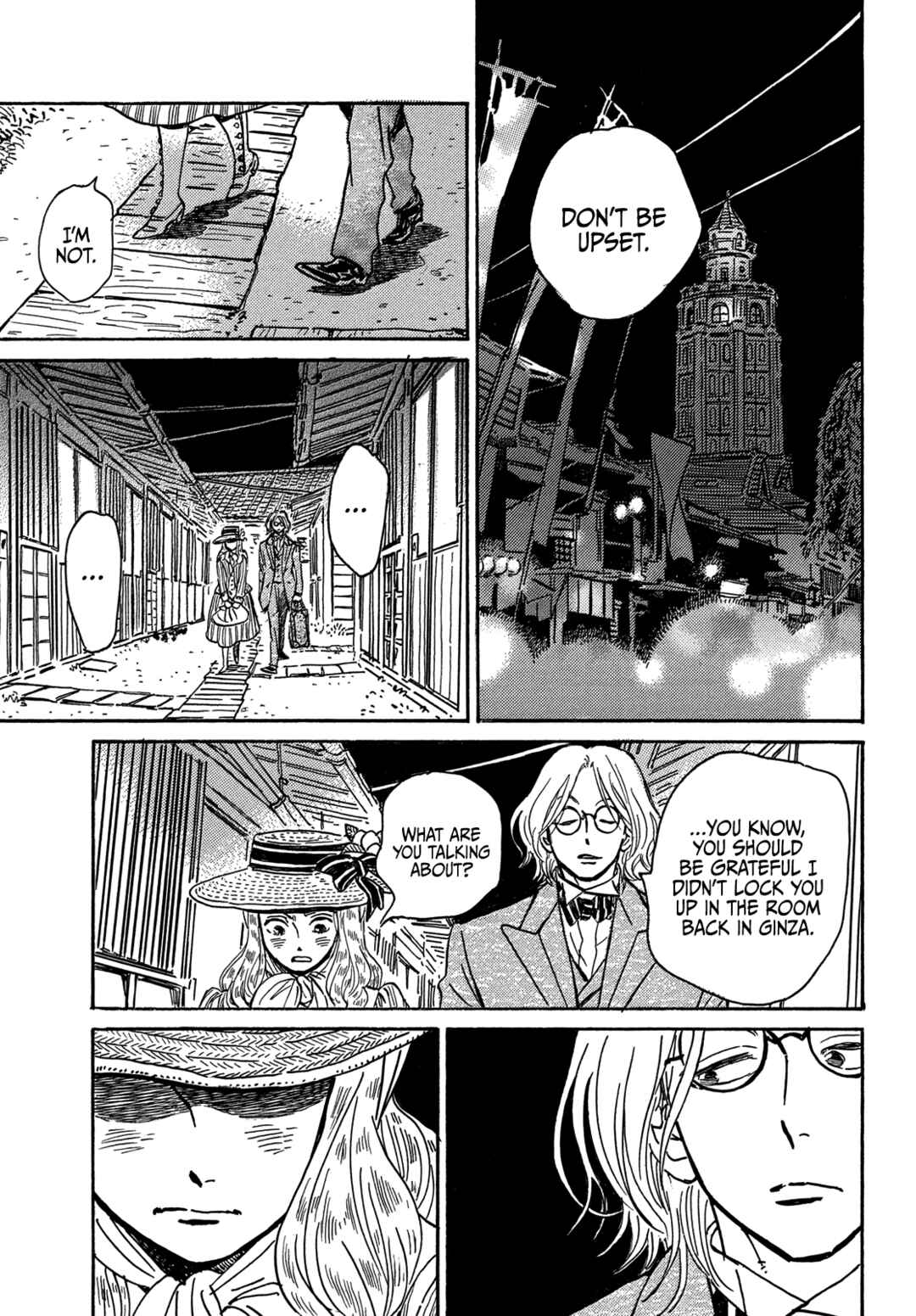 Page 34 Chapter 59 Namida Ame to Serenade