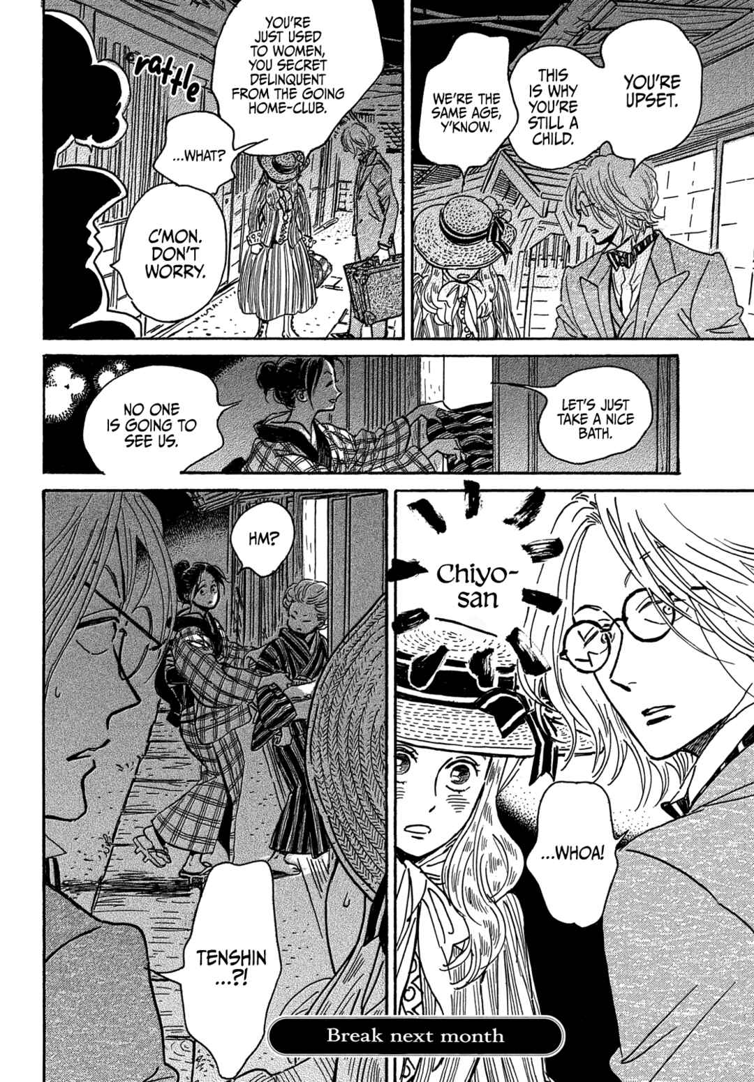 Page 35 Chapter 59 Namida Ame to Serenade