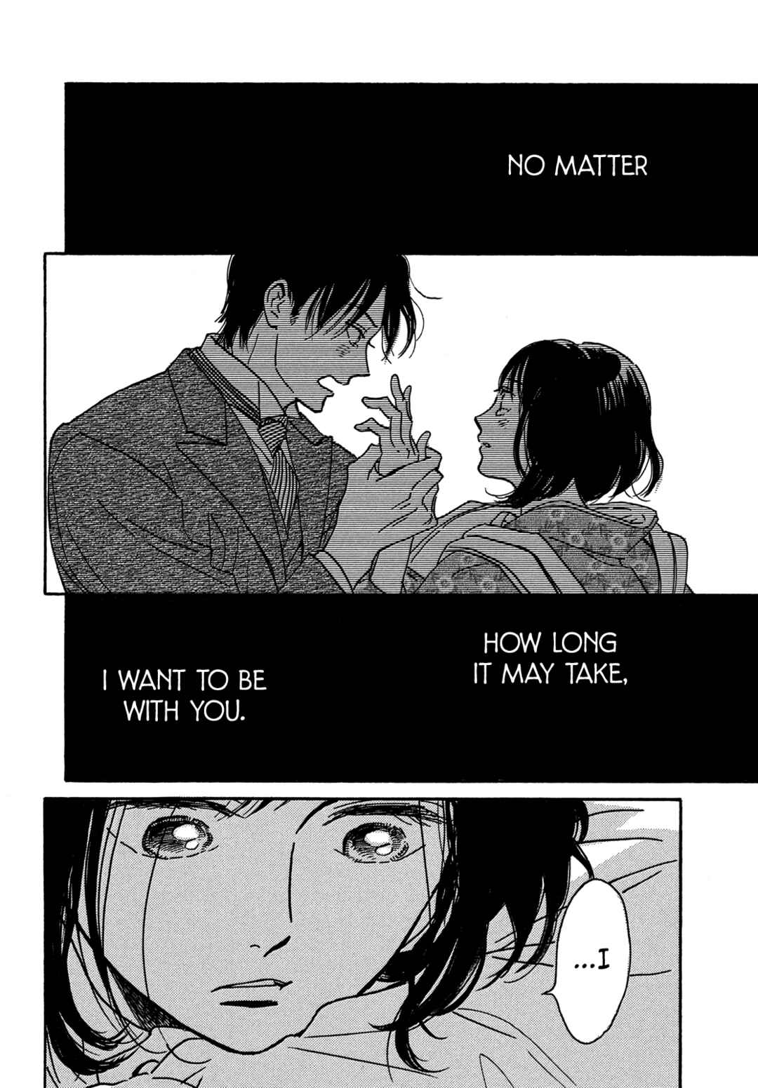Page 5 Chapter 59 Namida Ame to Serenade