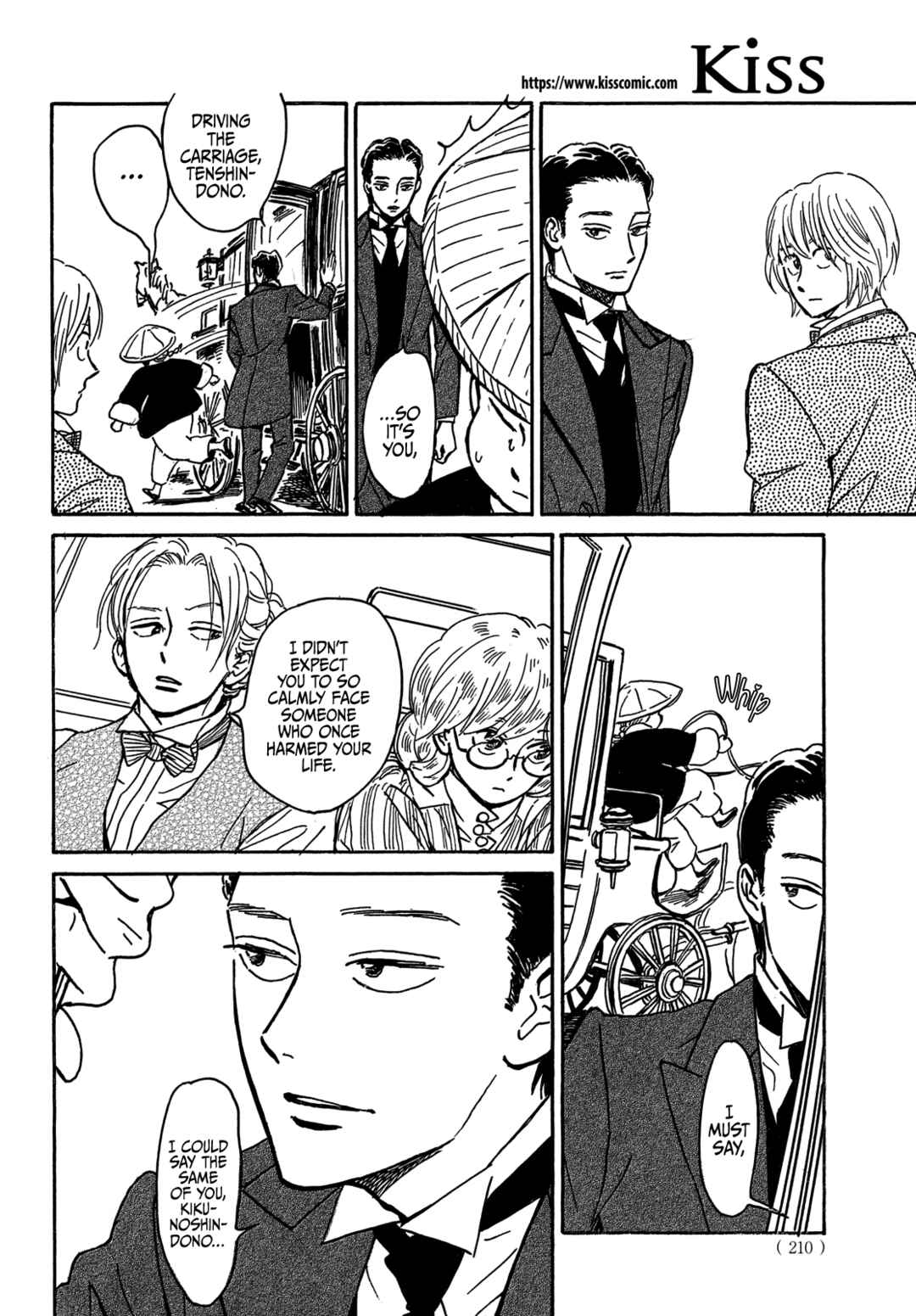 Page 13 Chapter 67 Namida Ame to Serenade
