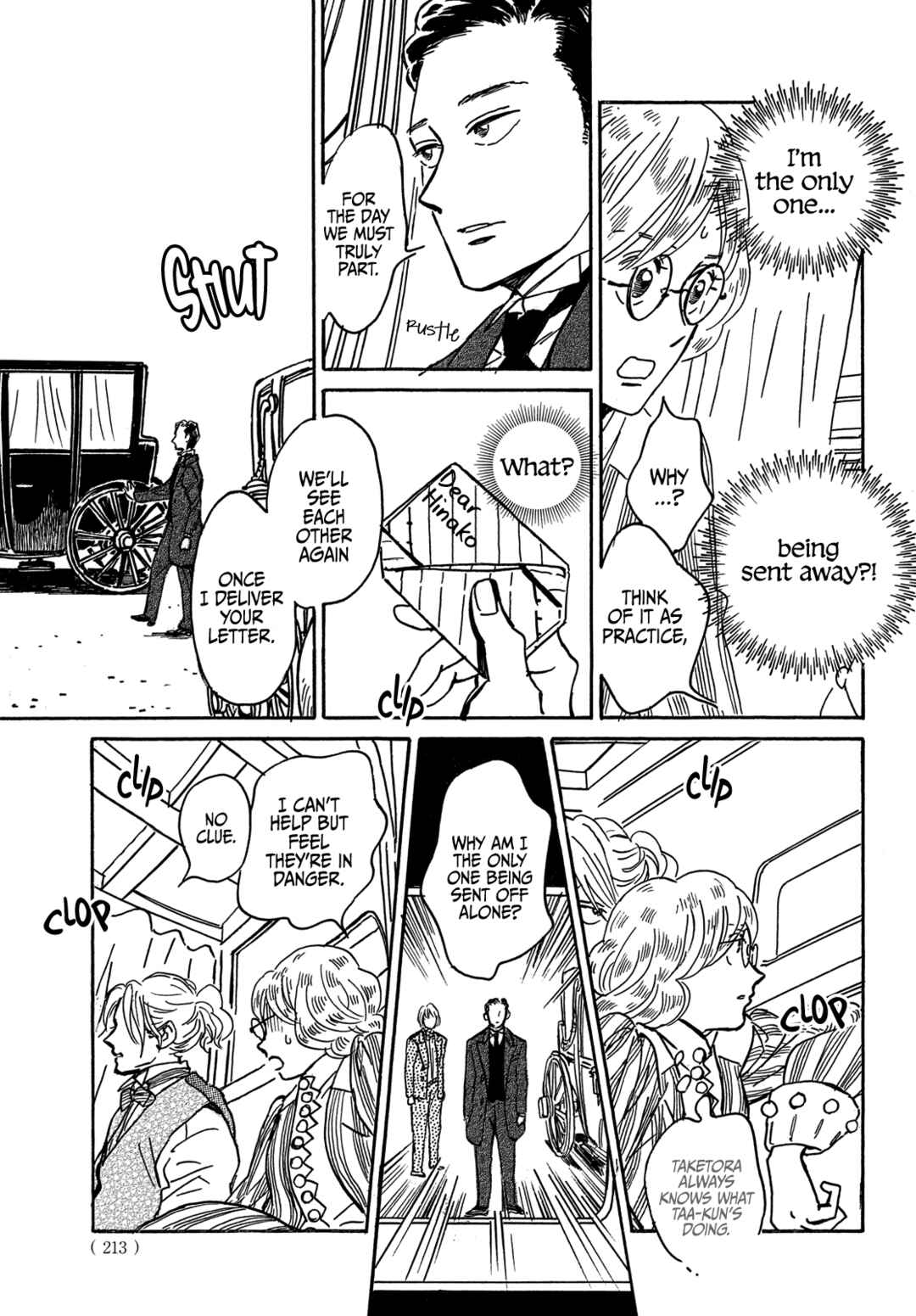 Page 16 Chapter 67 Namida Ame to Serenade