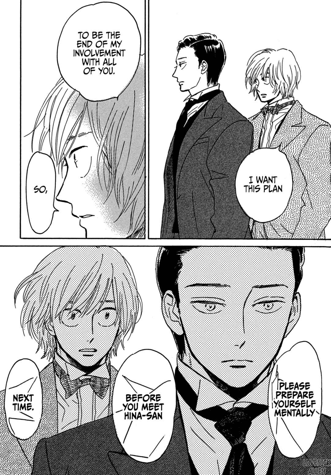 Page 17 Chapter 67 Namida Ame to Serenade