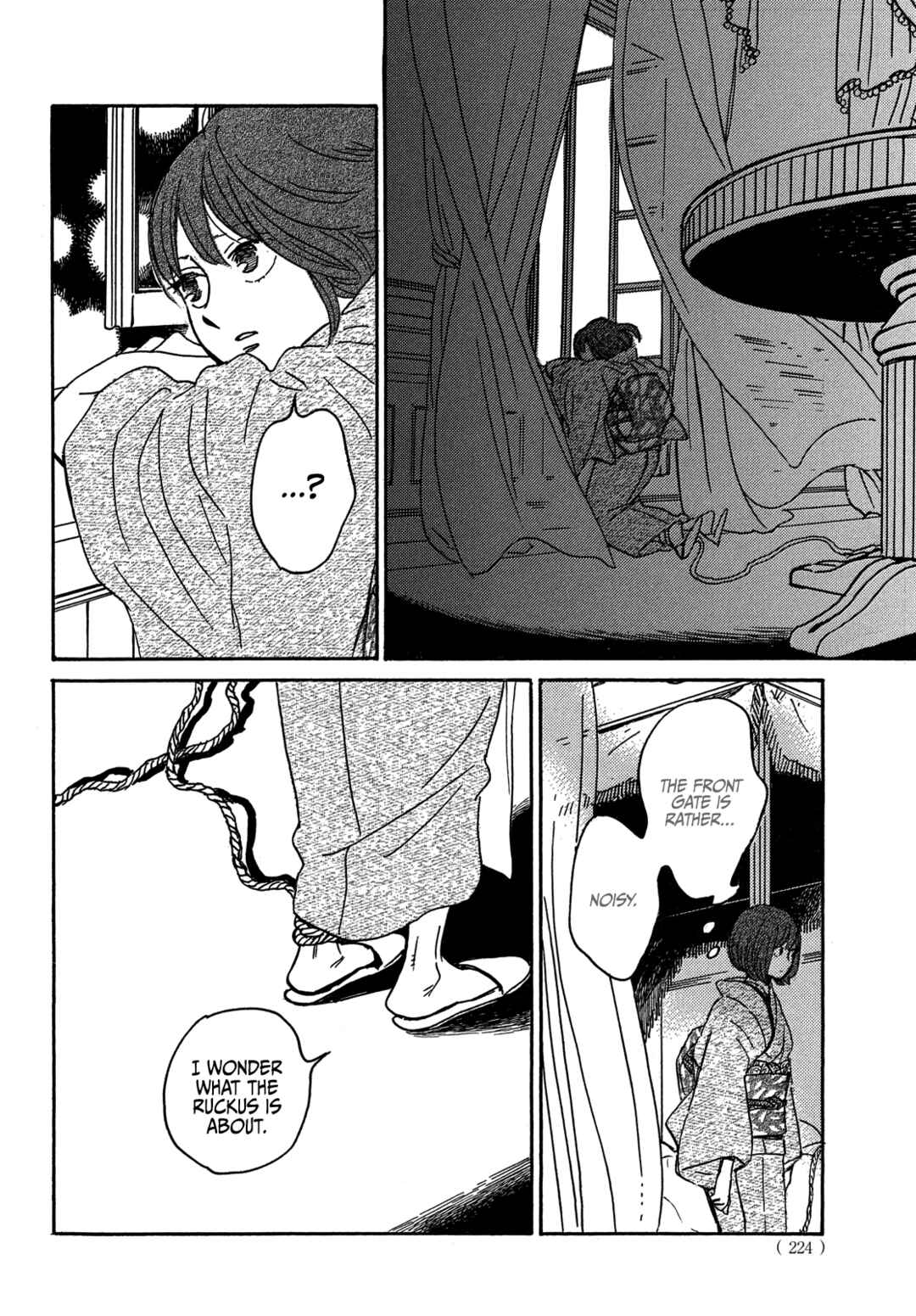 Page 27 Chapter 67 Namida Ame to Serenade