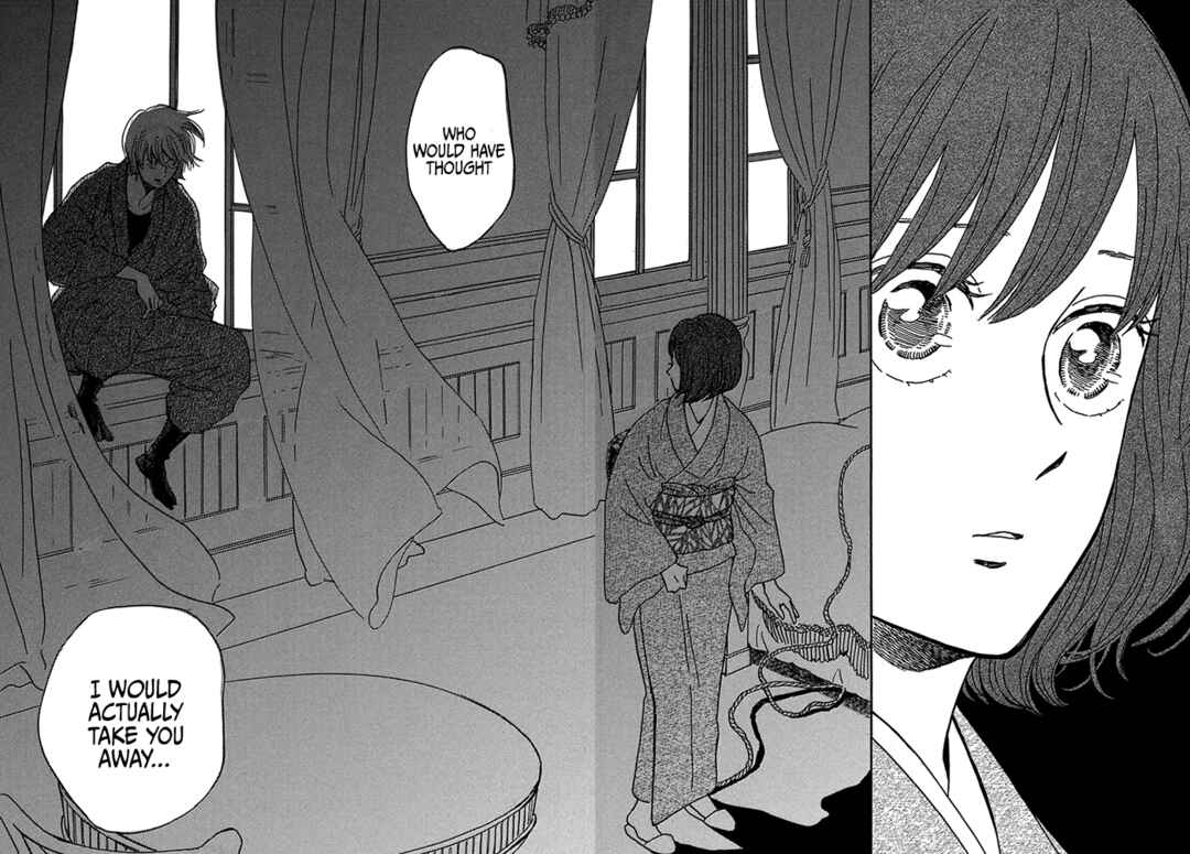 Page 29 Chapter 67 Namida Ame to Serenade