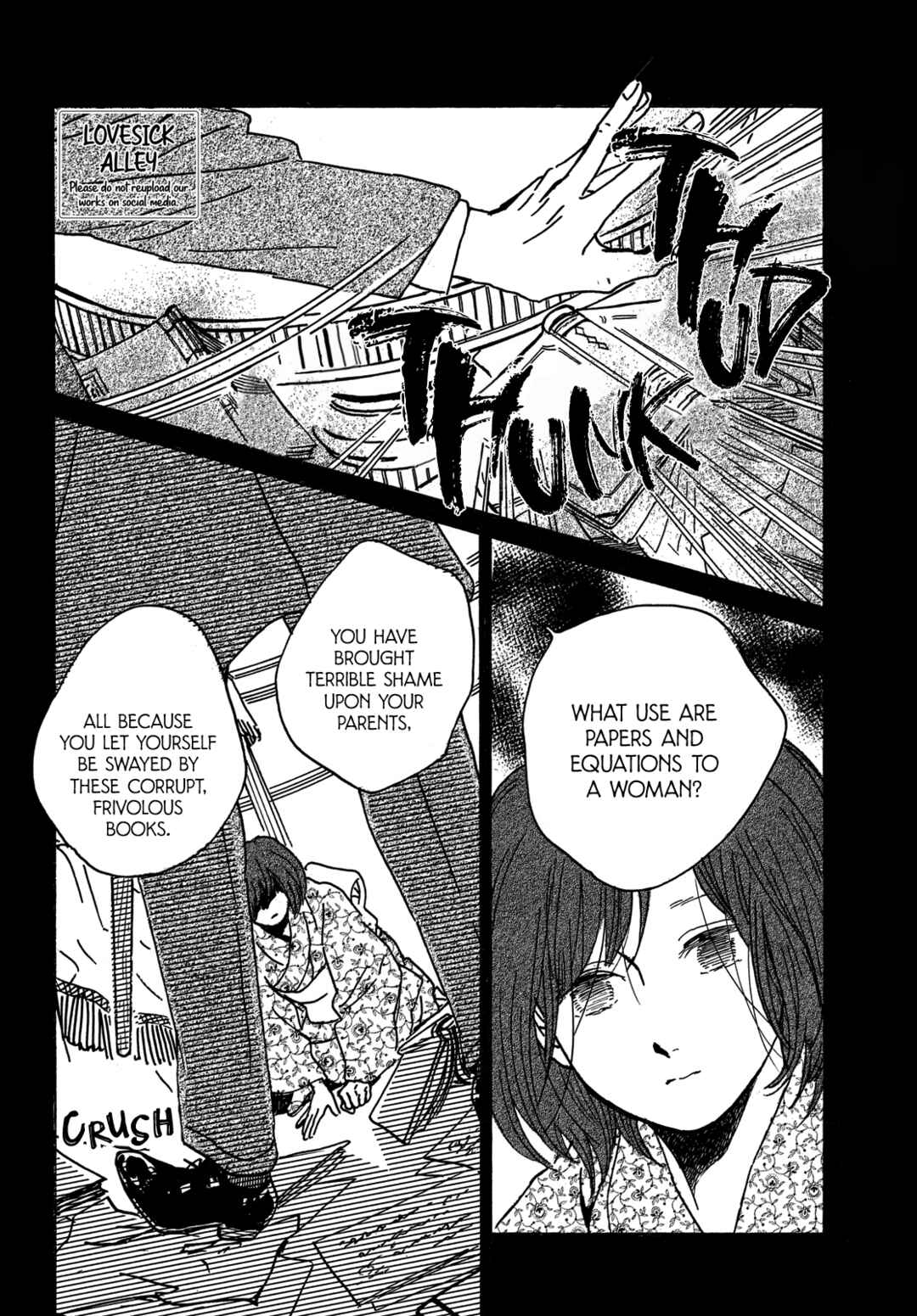 Page 3 Chapter 67 Namida Ame to Serenade