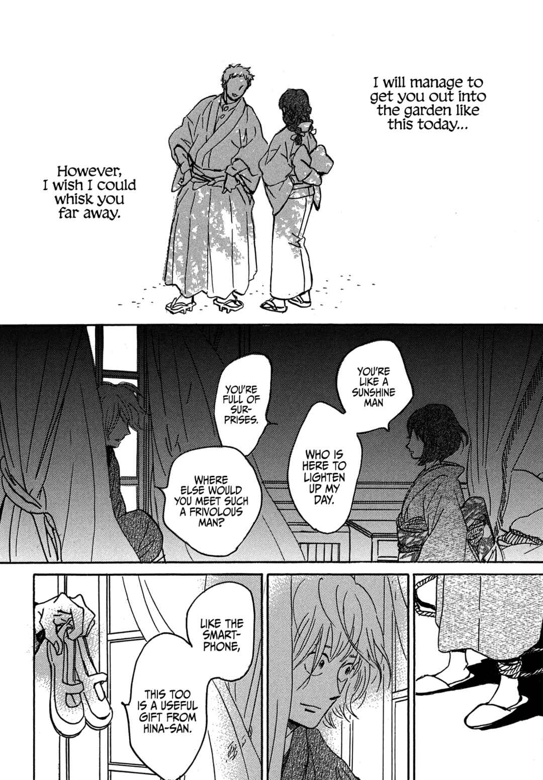 Page 30 Chapter 67 Namida Ame to Serenade