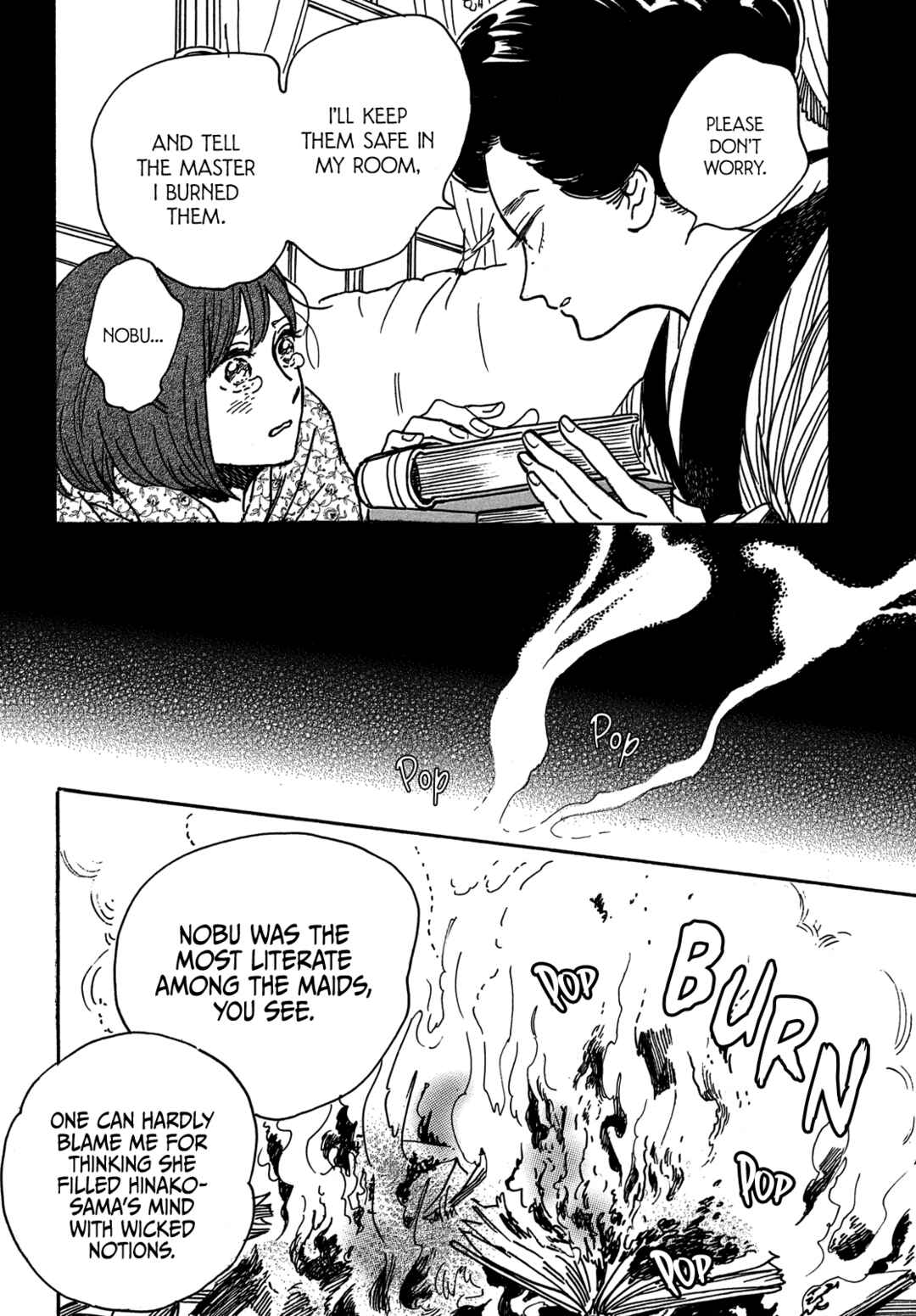 Page 5 Chapter 67 Namida Ame to Serenade
