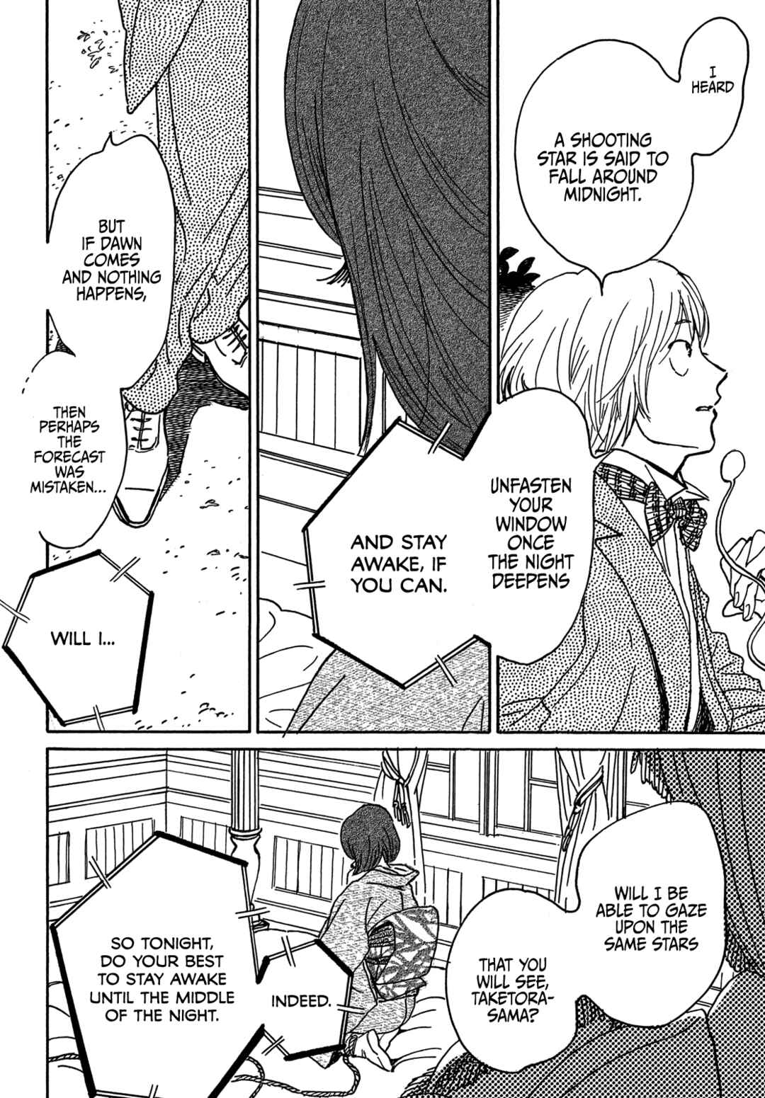 Page 9 Chapter 67 Namida Ame to Serenade