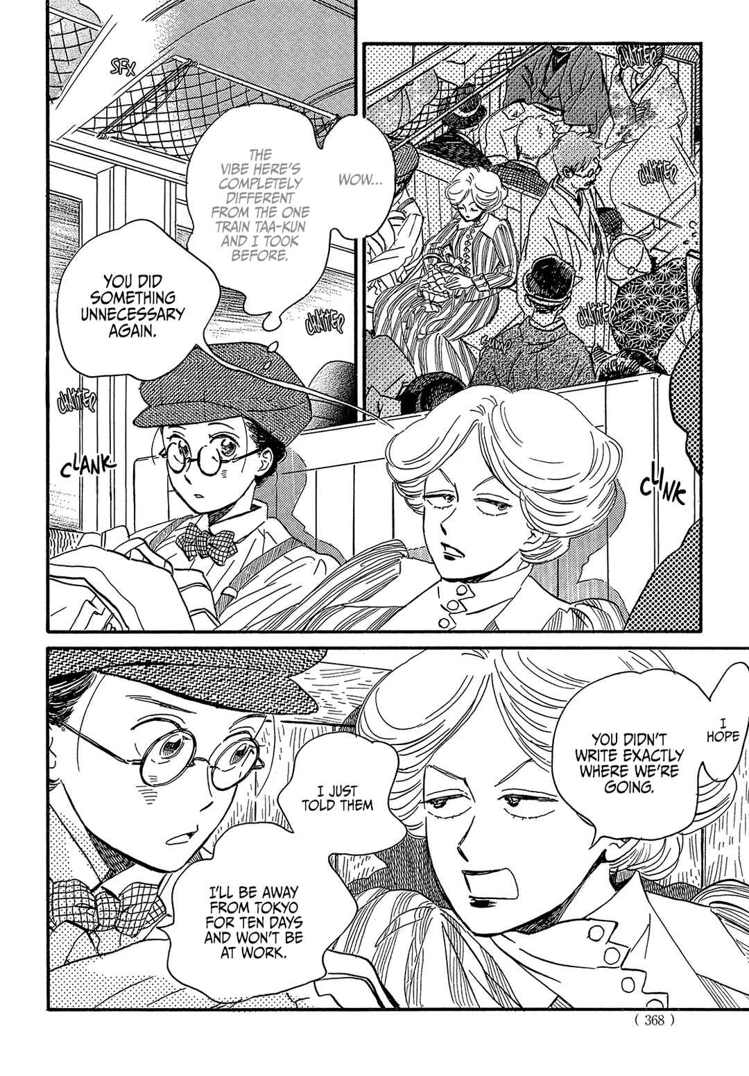 Page 10 Chapter 36 Namida Ame to Serenade