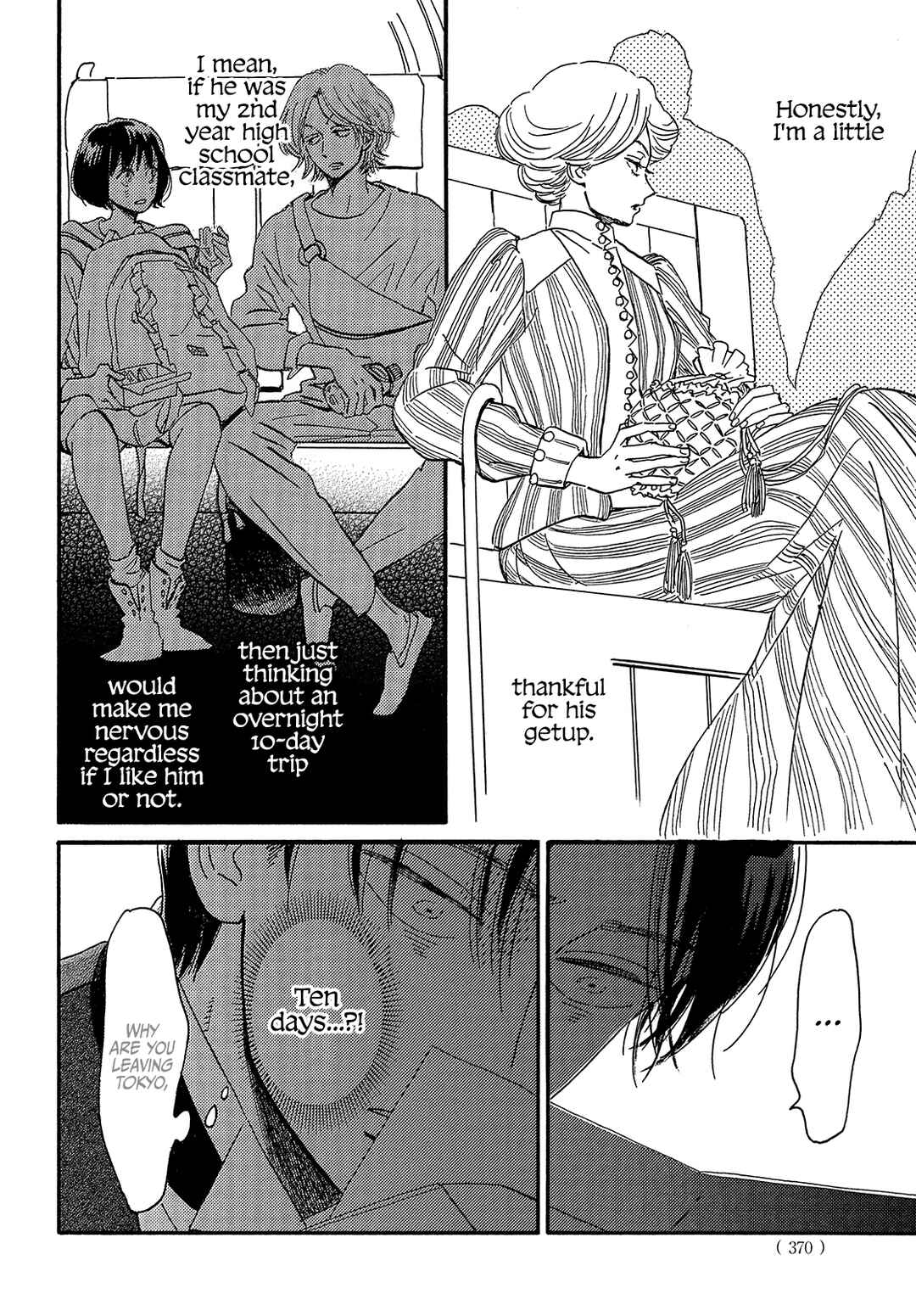 Page 12 Chapter 36 Namida Ame to Serenade