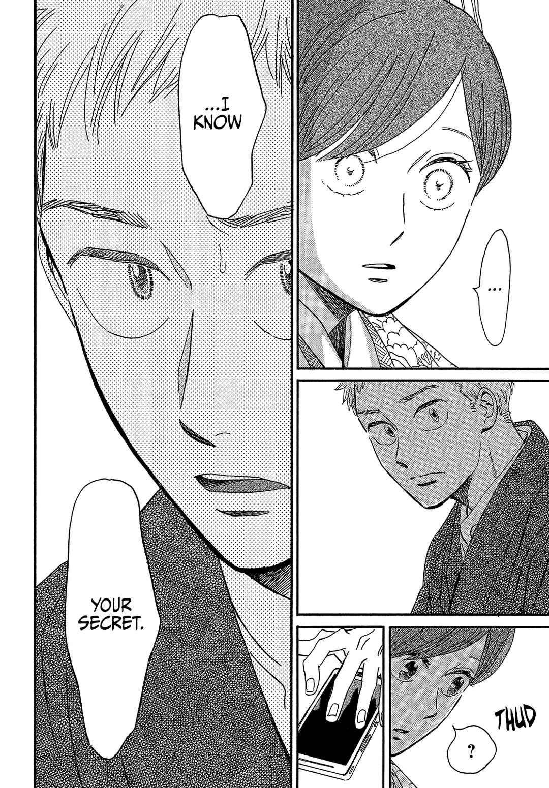 Page 14 Chapter 36 Namida Ame to Serenade