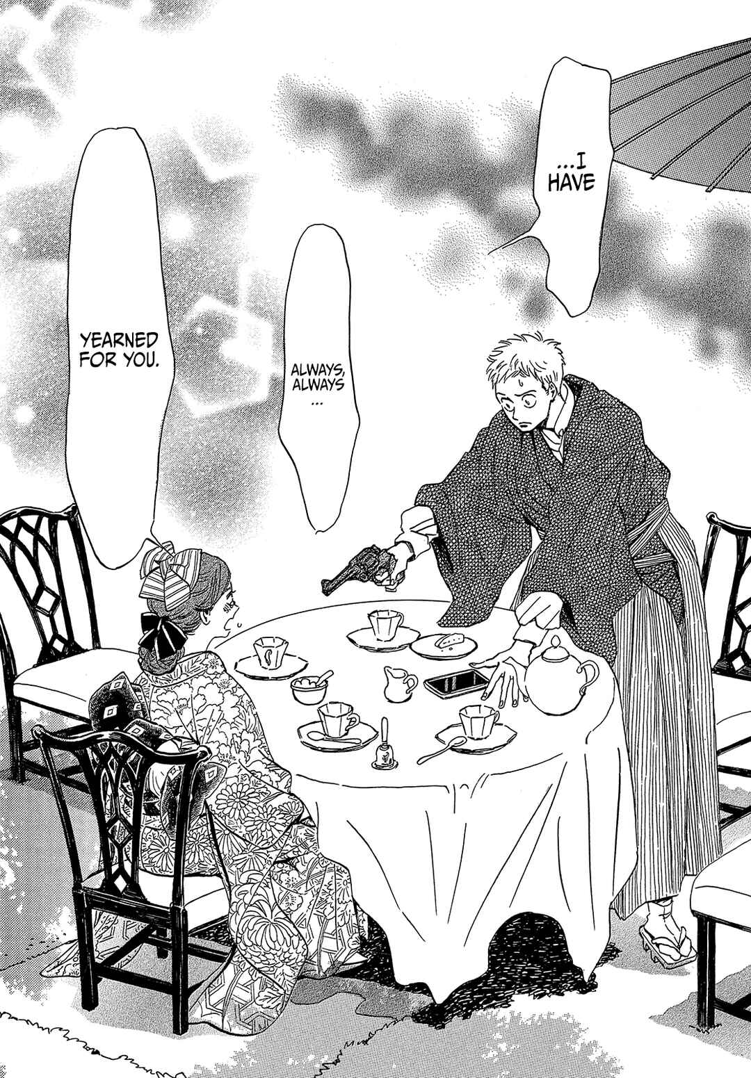 Page 18 Chapter 36 Namida Ame to Serenade