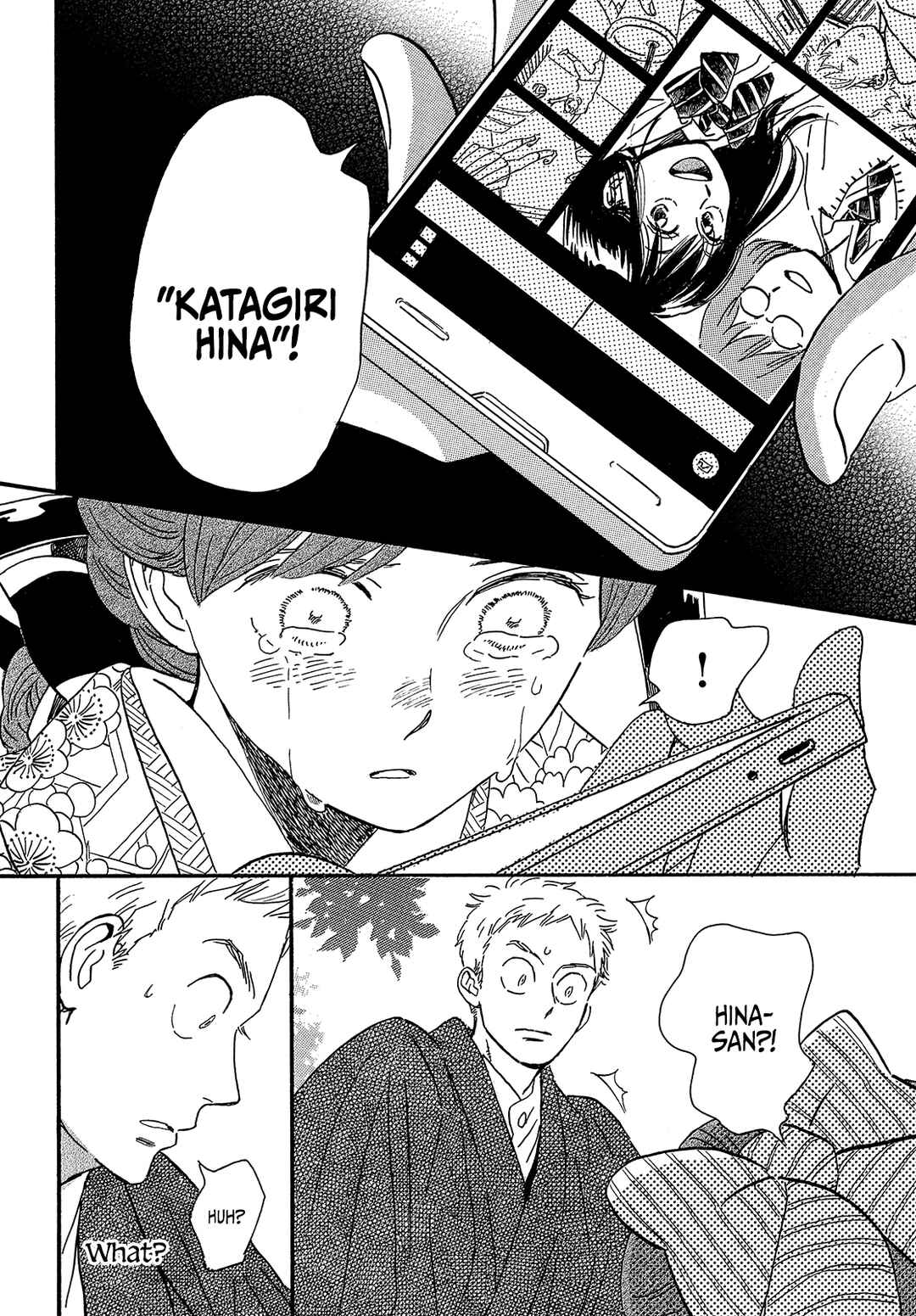 Page 20 Chapter 36 Namida Ame to Serenade