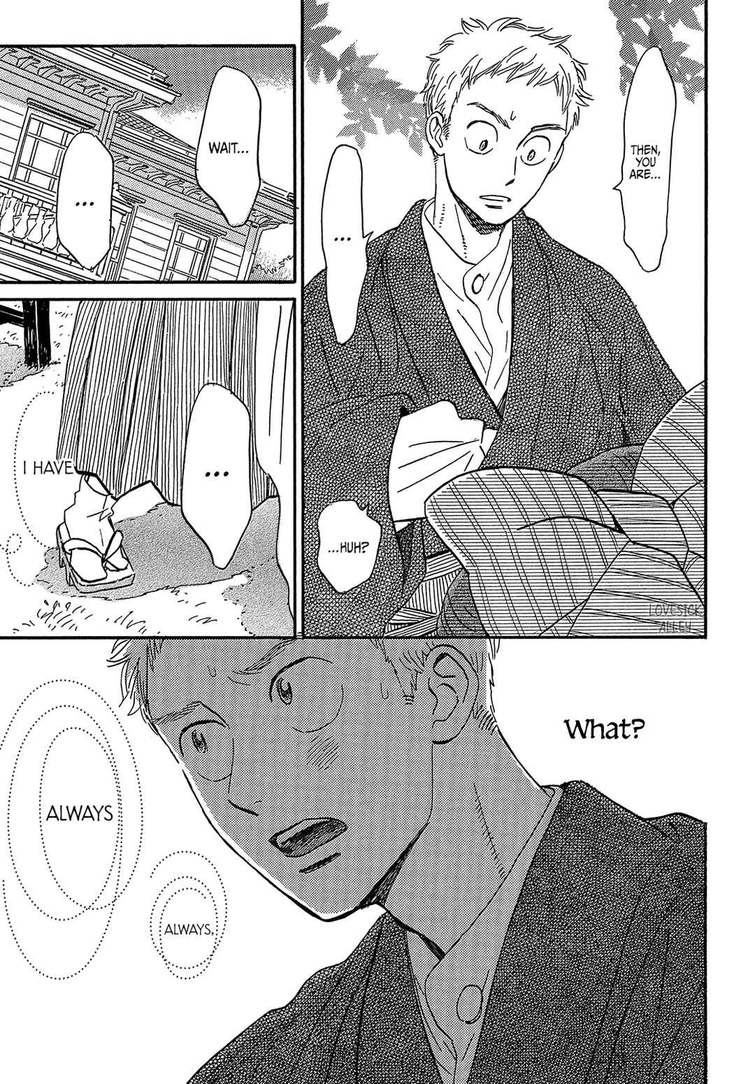 Page 21 Chapter 36 Namida Ame to Serenade