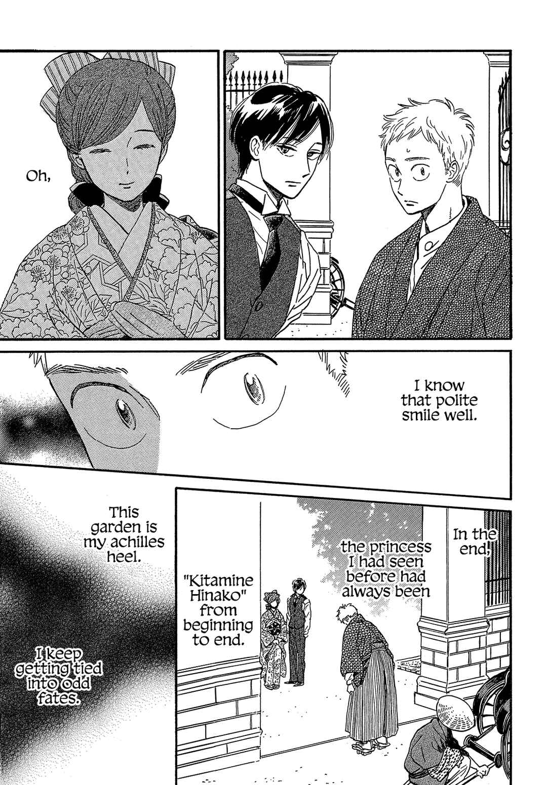 Page 23 Chapter 36 Namida Ame to Serenade