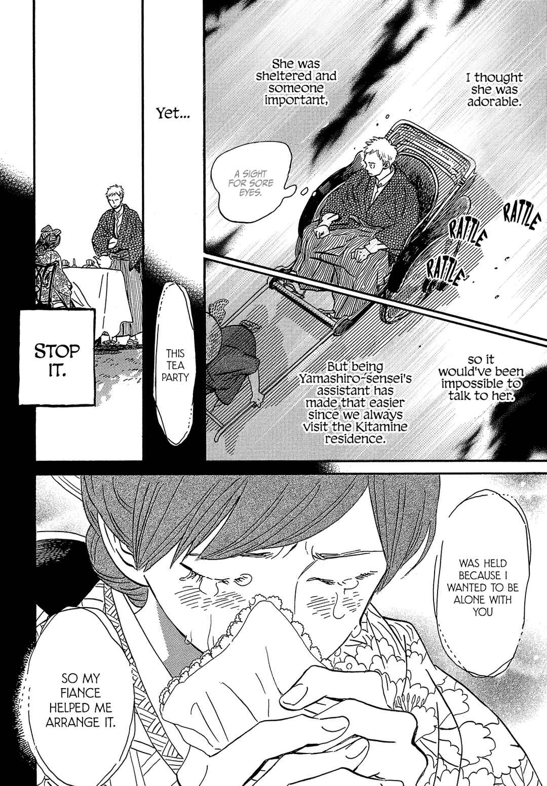 Page 24 Chapter 36 Namida Ame to Serenade