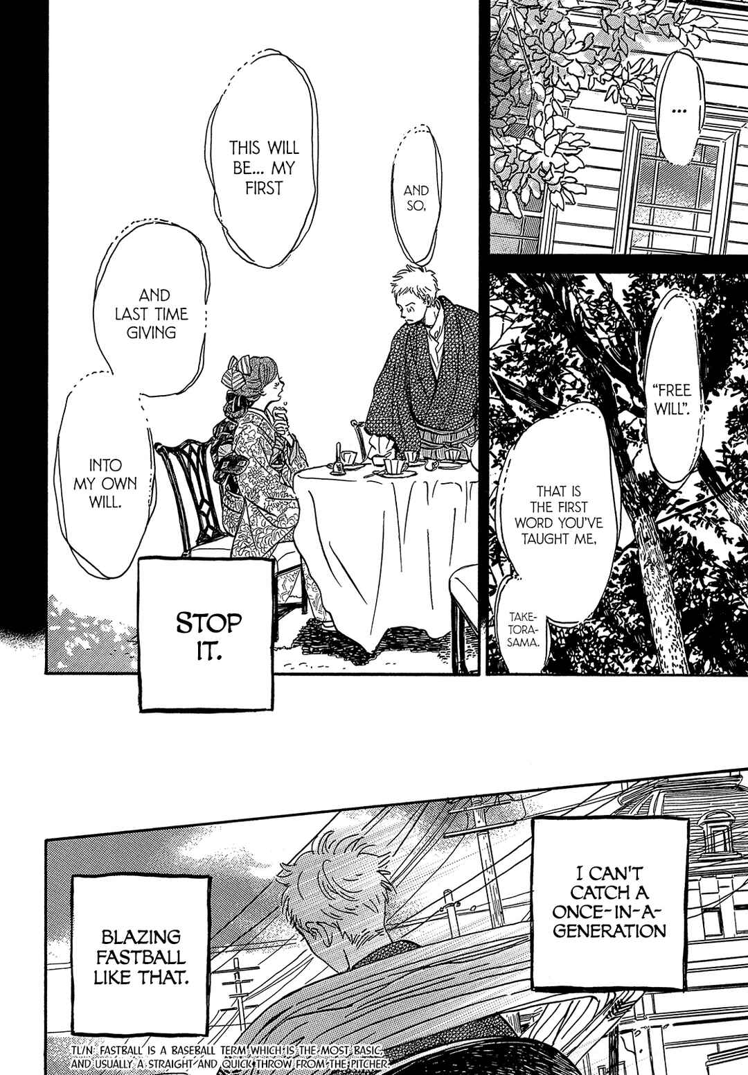Page 26 Chapter 36 Namida Ame to Serenade
