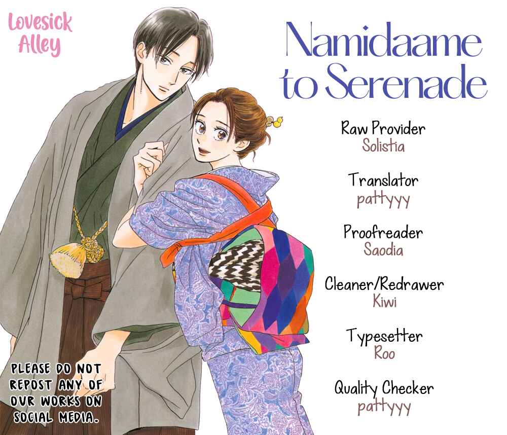 Page 3 Chapter 36 Namida Ame to Serenade