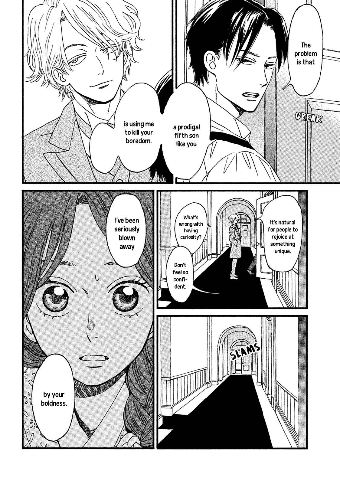 Page 10 Chapter 5 Namida Ame to Serenade