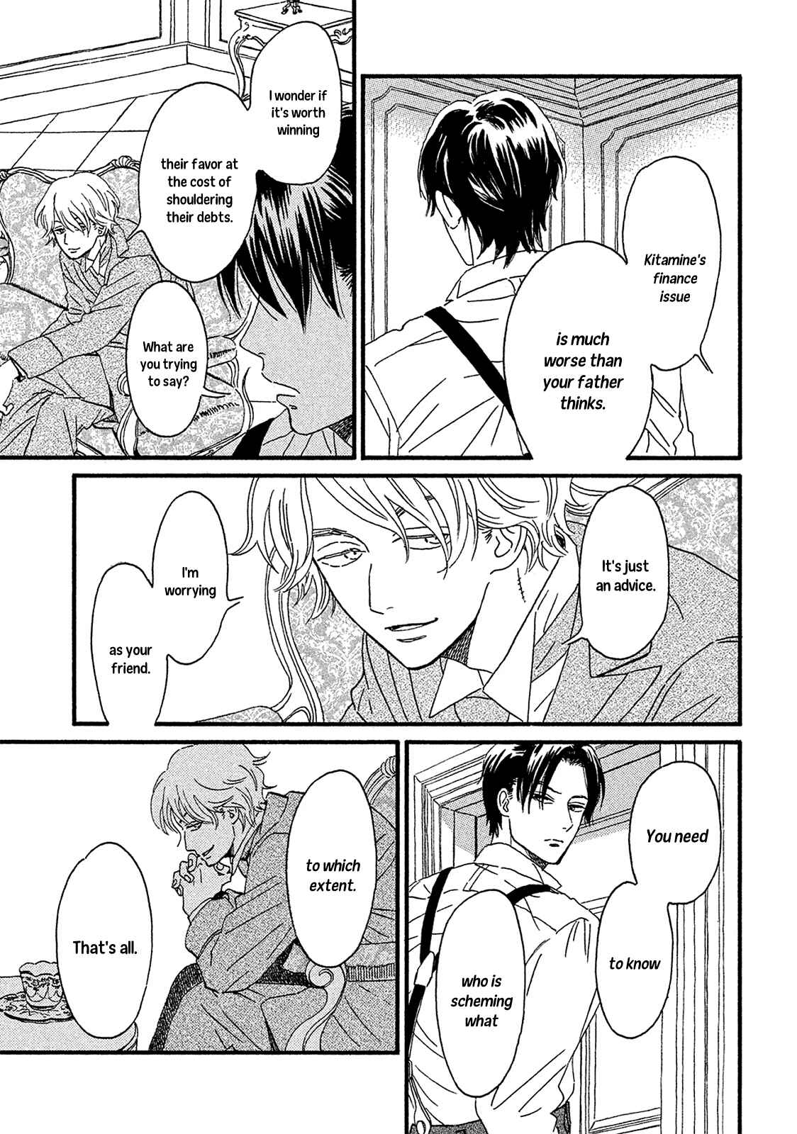 Page 17 Chapter 5 Namida Ame to Serenade