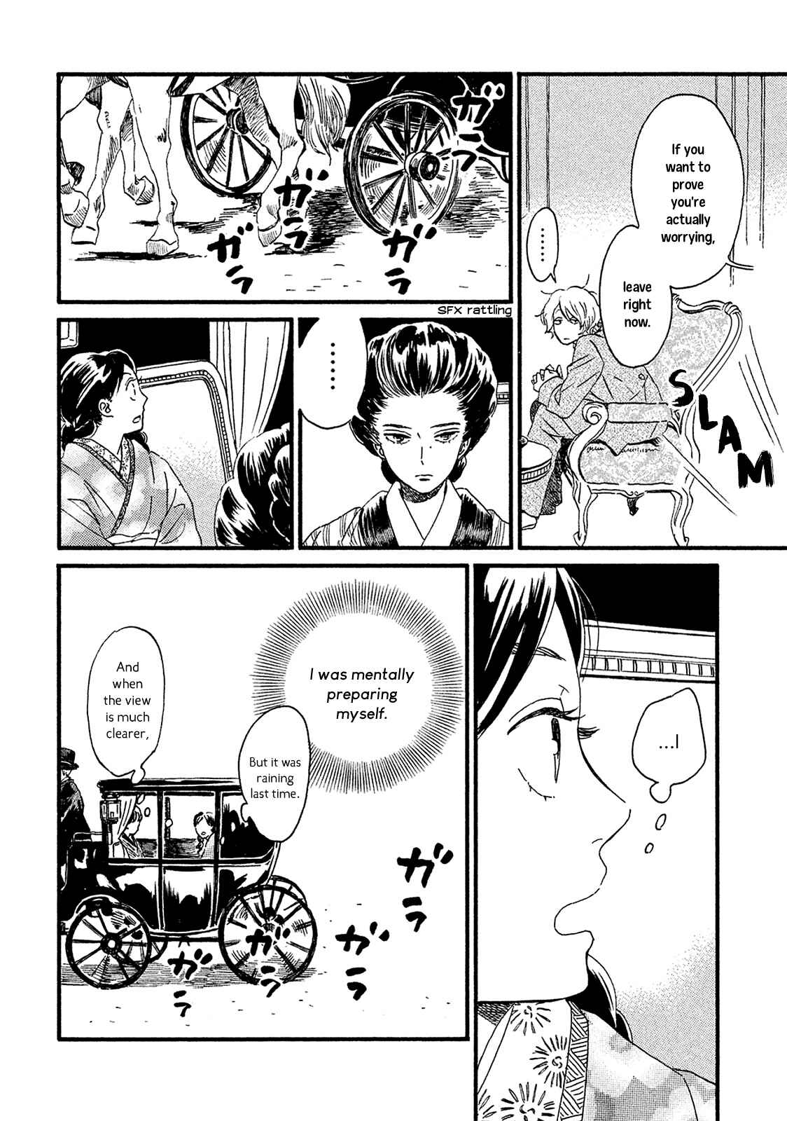 Page 18 Chapter 5 Namida Ame to Serenade