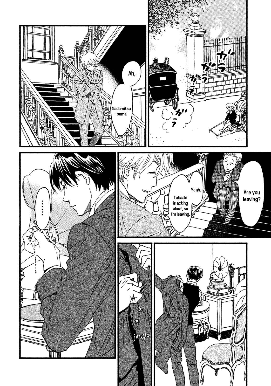 Page 20 Chapter 5 Namida Ame to Serenade