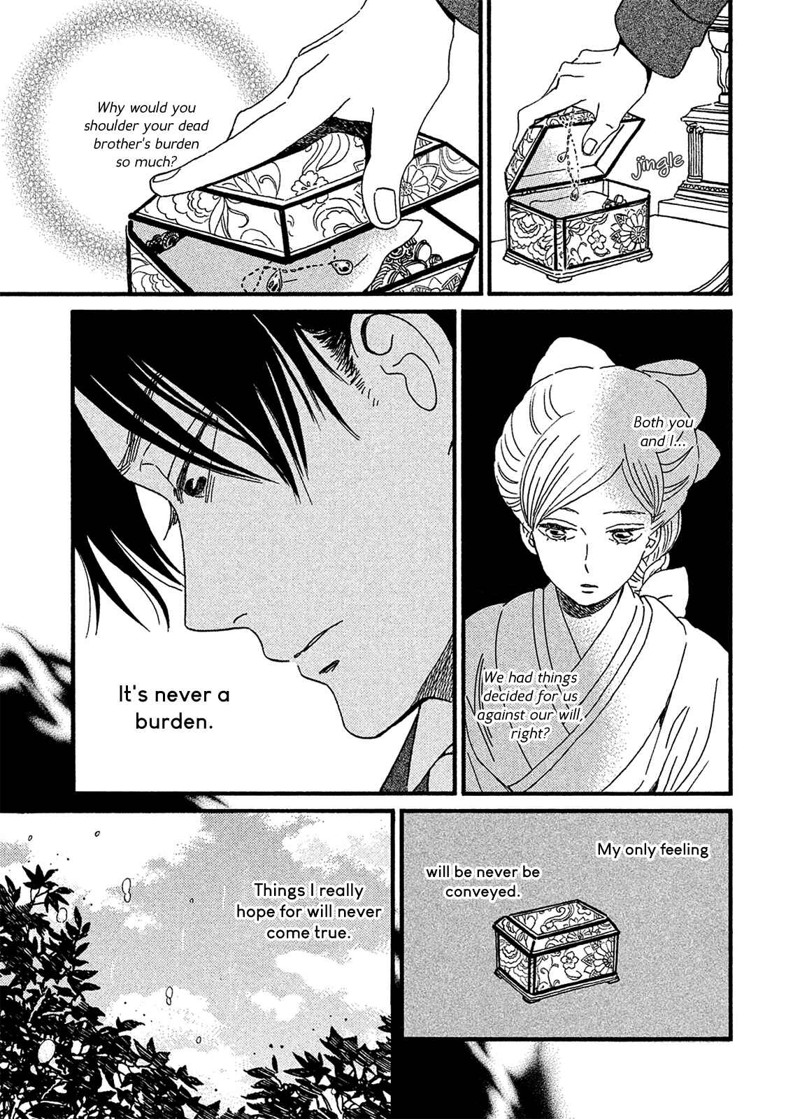 Page 21 Chapter 5 Namida Ame to Serenade