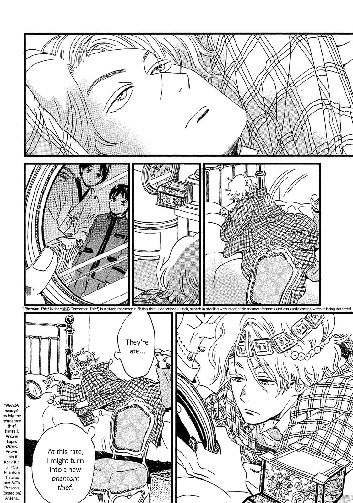 Page 26 Chapter 5 Namida Ame to Serenade