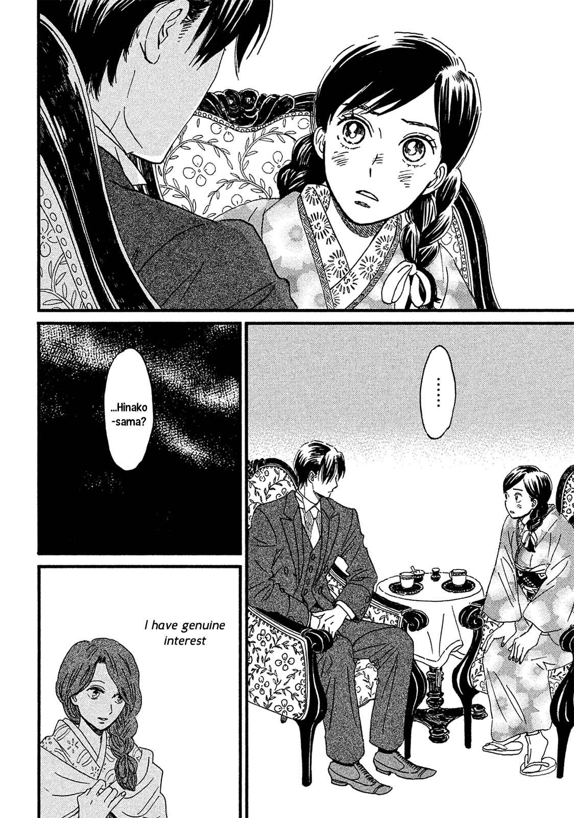Page 34 Chapter 5 Namida Ame to Serenade