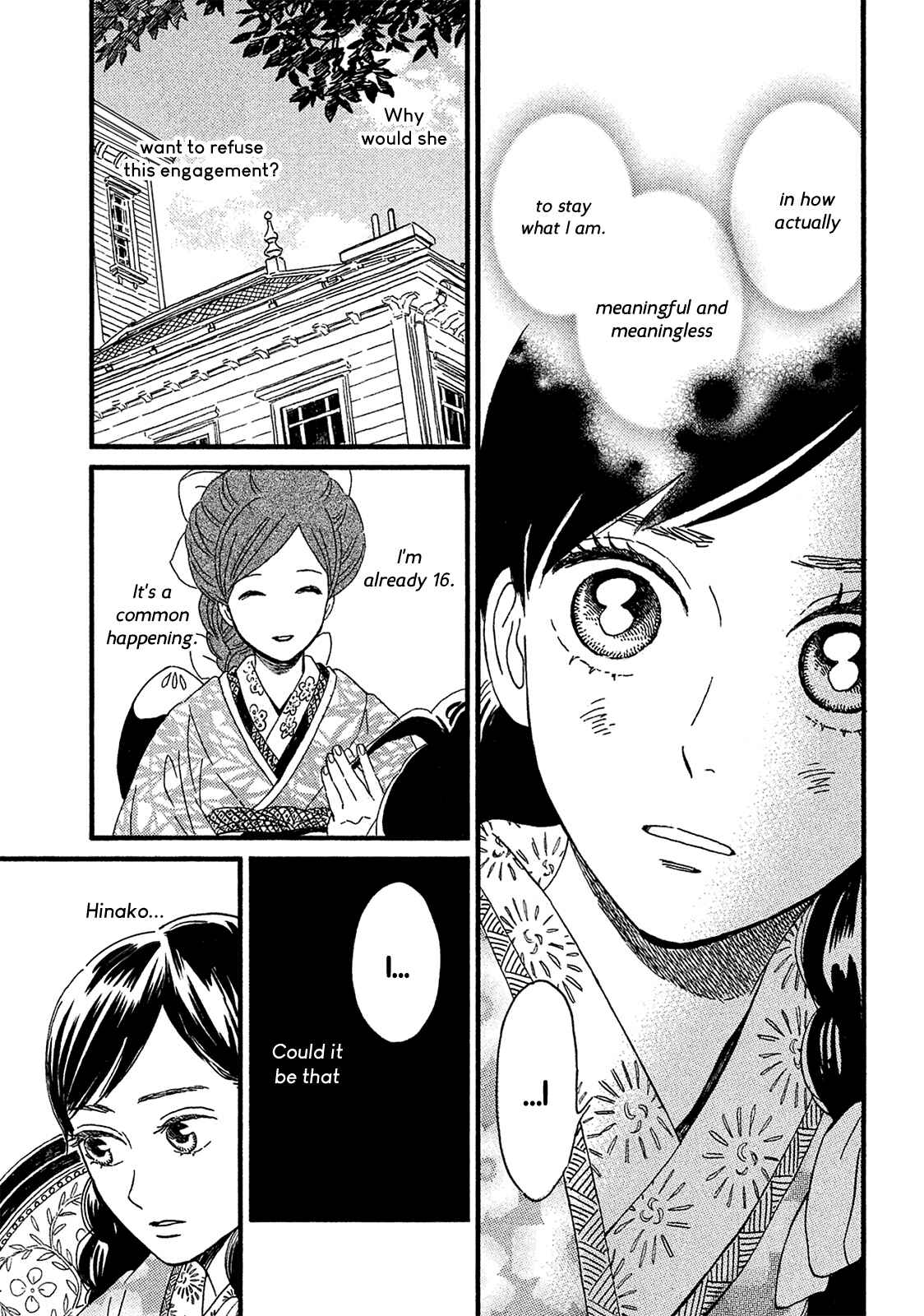Page 35 Chapter 5 Namida Ame to Serenade