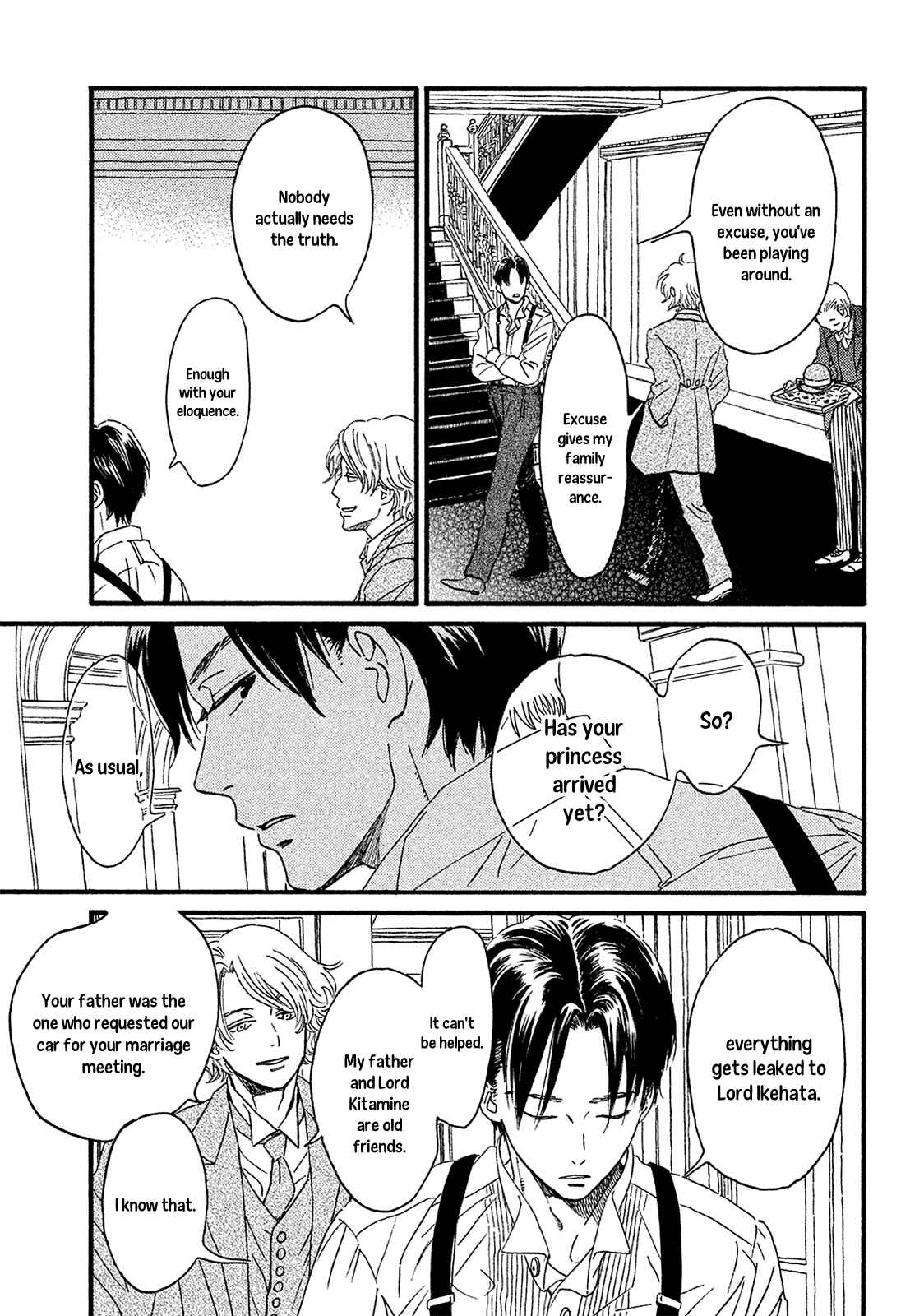 Page 9 Chapter 5 Namida Ame to Serenade