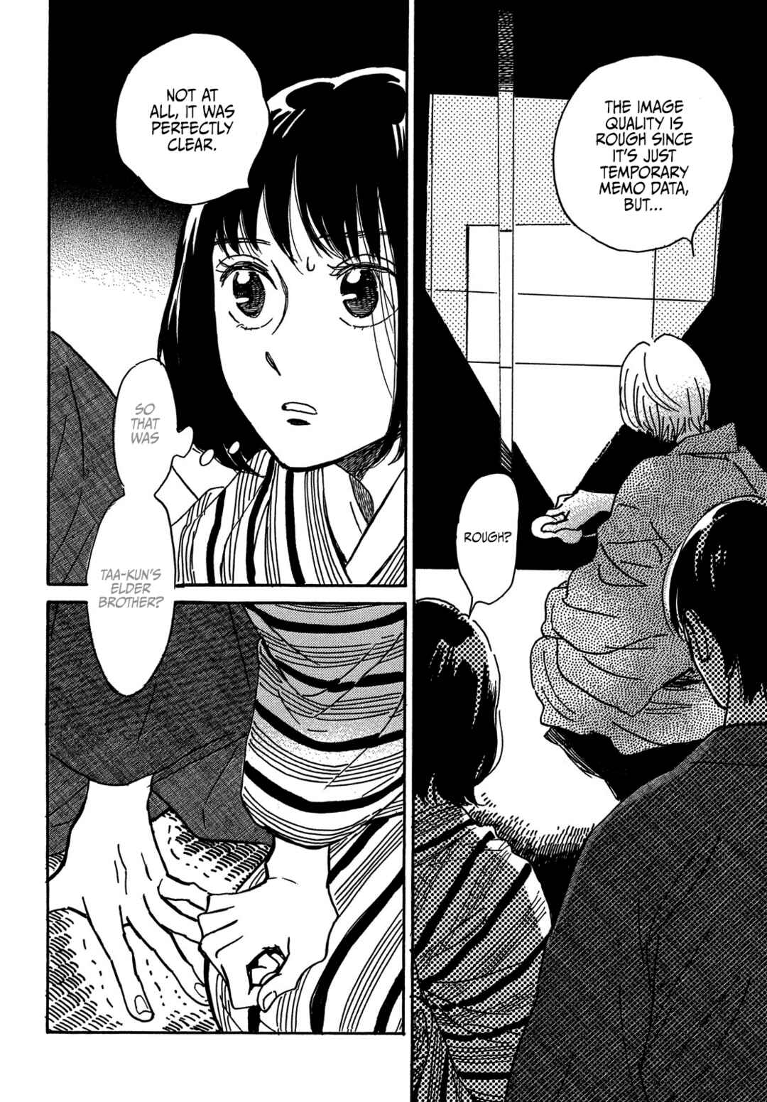 Page 14 Chapter 65 Namida Ame to Serenade