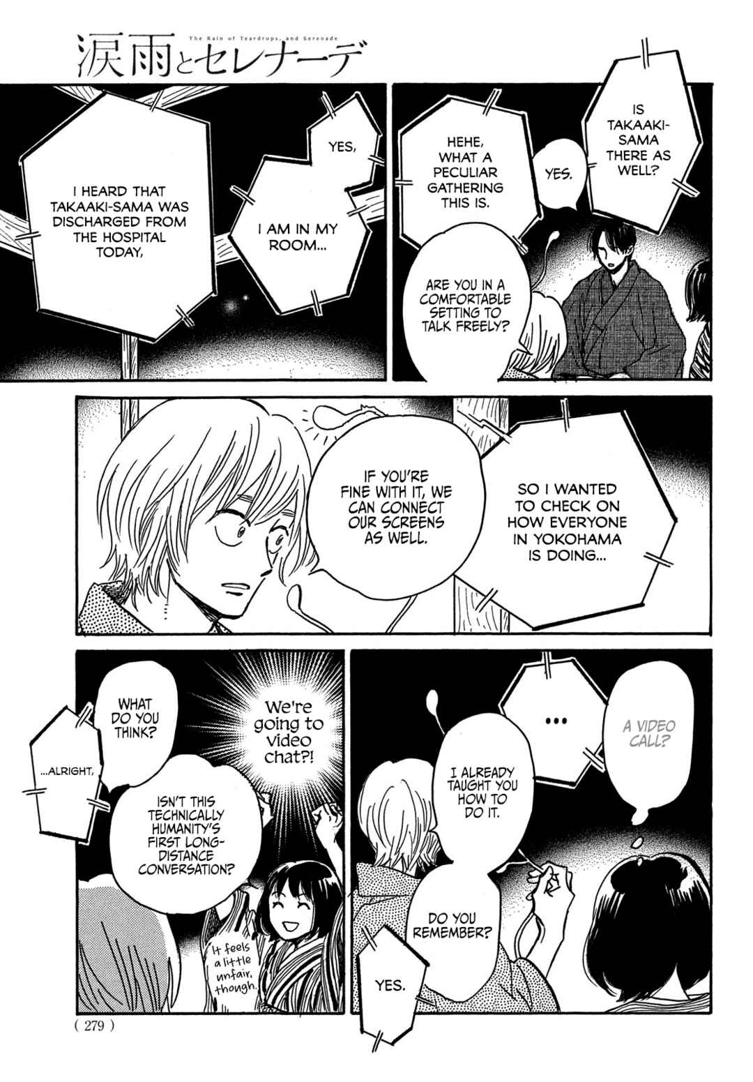 Page 19 Chapter 65 Namida Ame to Serenade