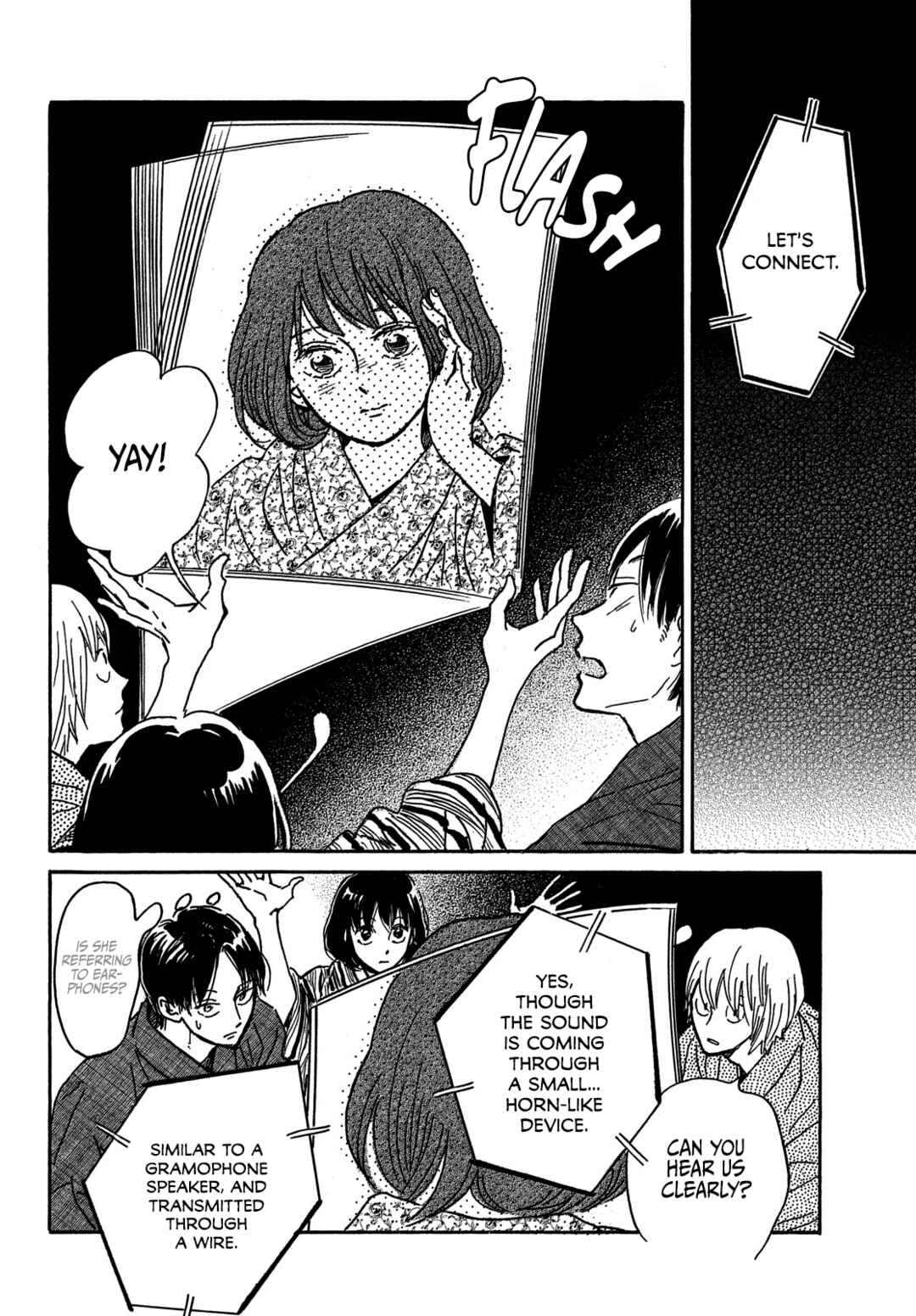 Page 20 Chapter 65 Namida Ame to Serenade