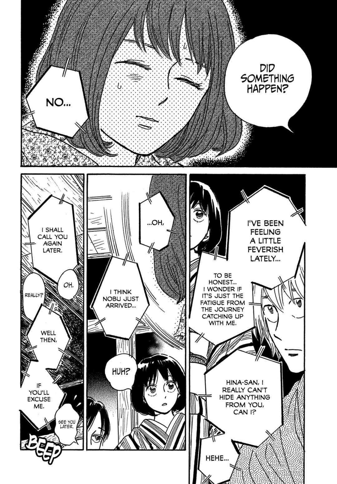 Page 22 Chapter 65 Namida Ame to Serenade