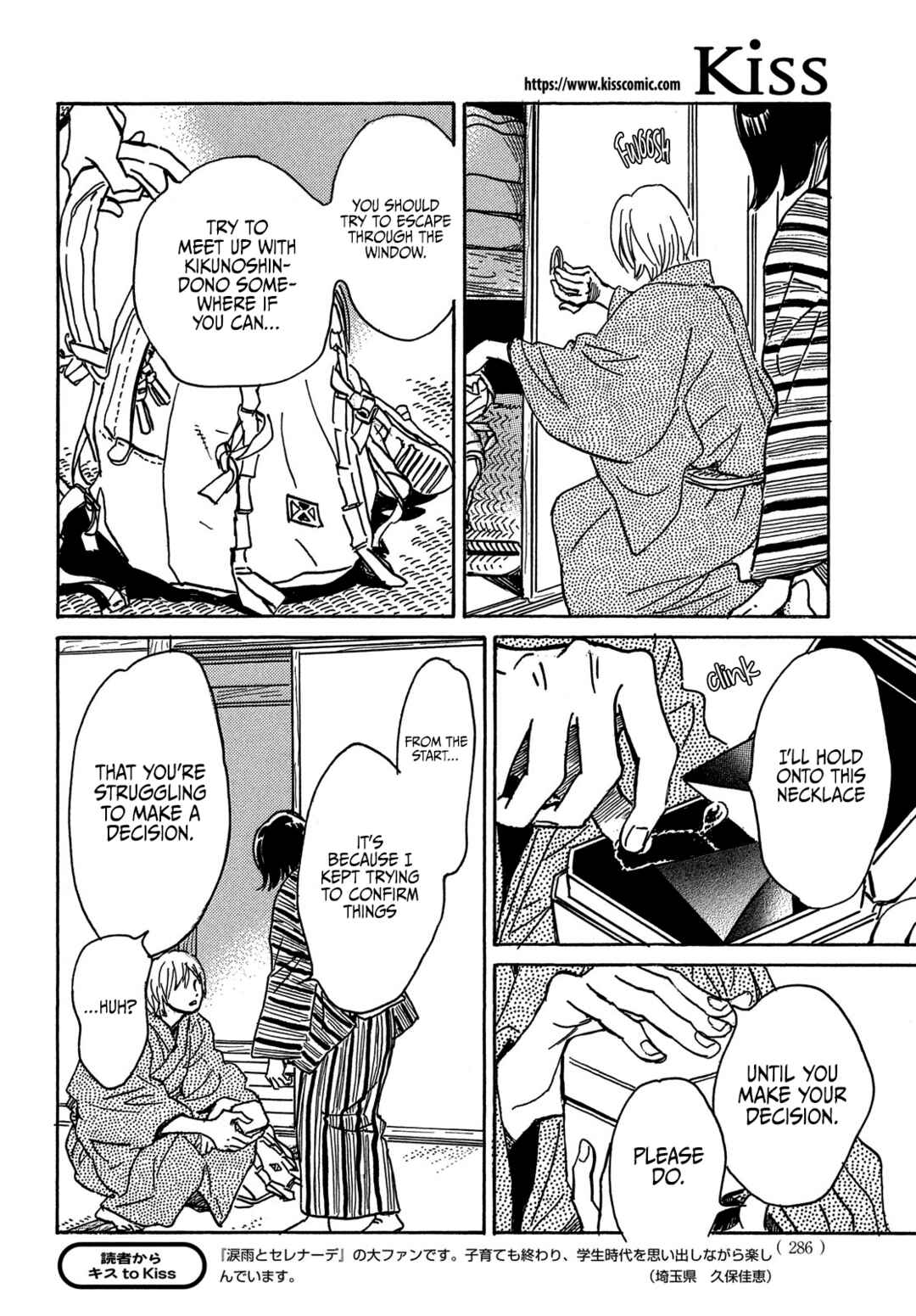 Page 26 Chapter 65 Namida Ame to Serenade