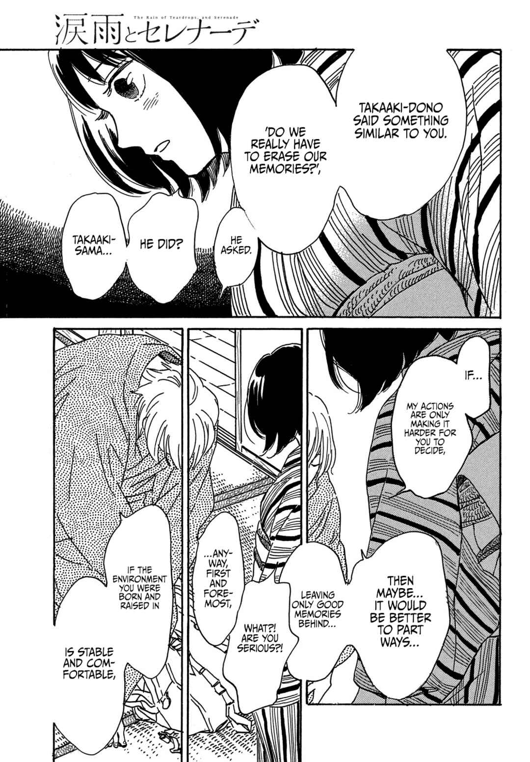 Page 27 Chapter 65 Namida Ame to Serenade