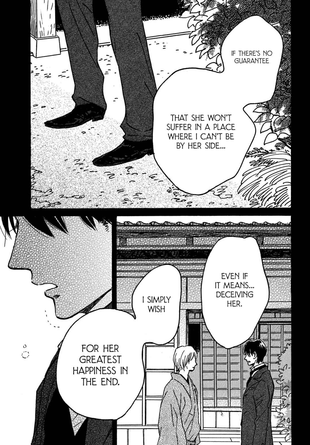 Page 31 Chapter 65 Namida Ame to Serenade